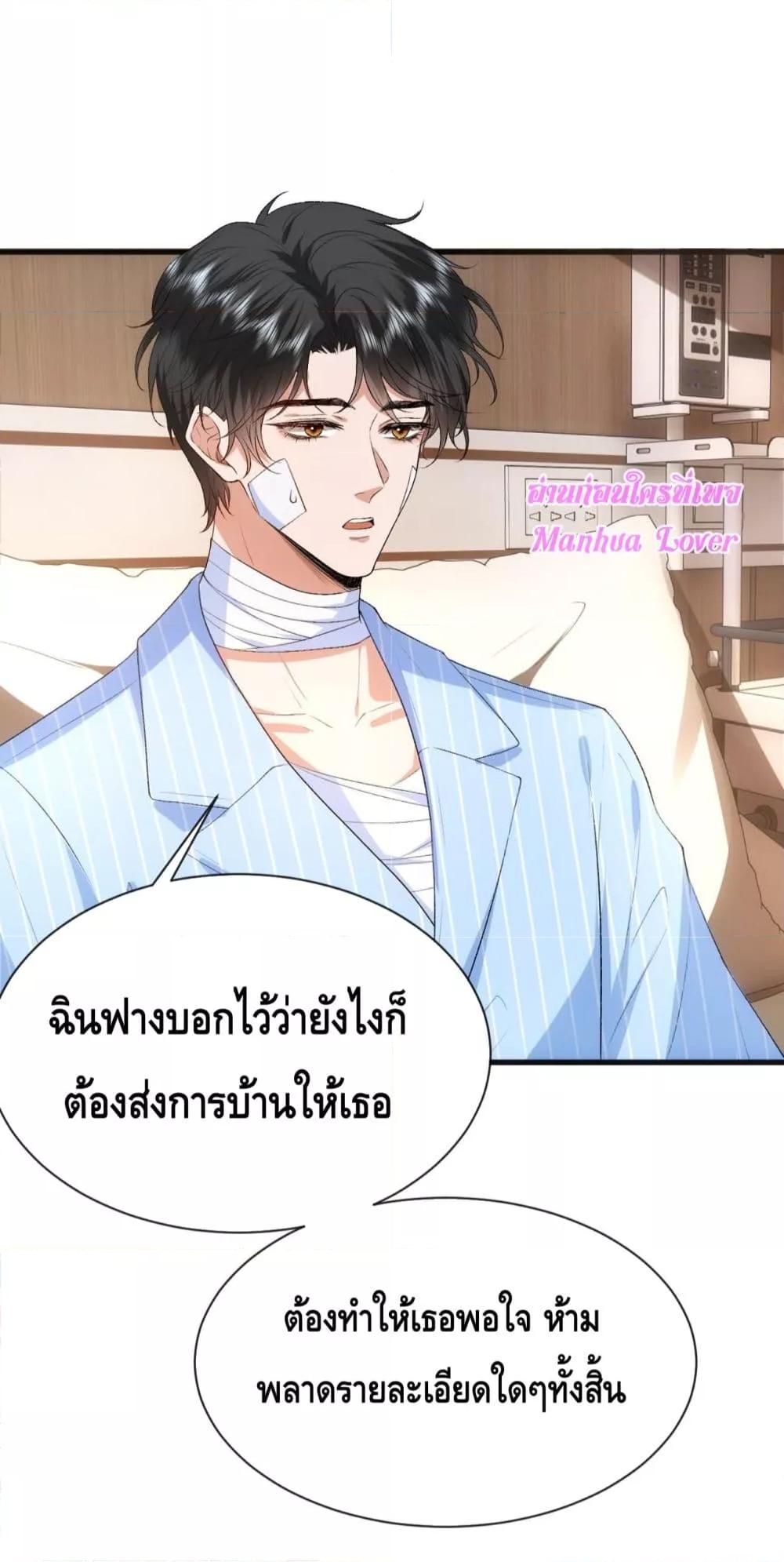 Manga-lc-com อ่านมังงะ อ่านการ์ตูน ออนไลน์ ฟรี MadamSlapsHer ตอนที่ 1 2 3 4 5 6 7 8 9 10 11 12 13 14 ฟรี ไม่มีโฆษณา Manga-lc - อ่าน มังงะ อ่าน การ์ตูน ออนไลน์ อ่านมังงะ ฟรี