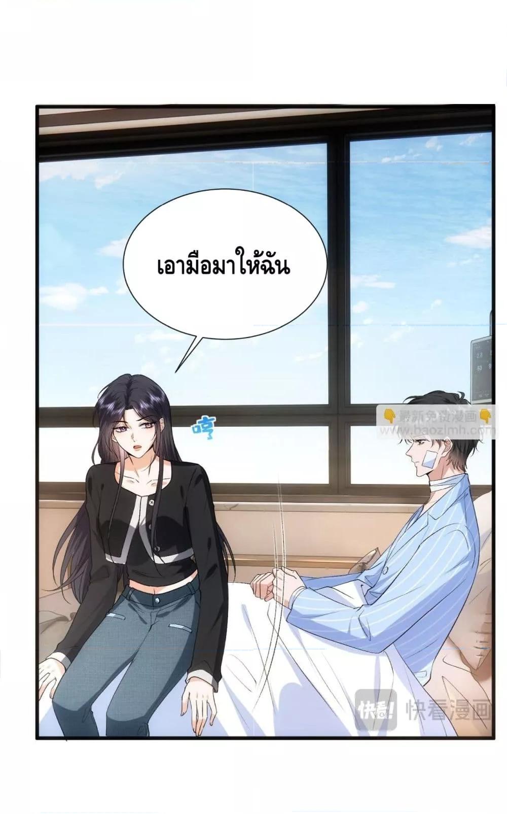 Manga-lc-com อ่านมังงะ อ่านการ์ตูน ออนไลน์ ฟรี MadamSlapsHer ตอนที่ 1 2 3 4 5 6 7 8 9 10 11 12 13 14 ฟรี ไม่มีโฆษณา Manga-lc - อ่าน มังงะ อ่าน การ์ตูน ออนไลน์ อ่านมังงะ ฟรี