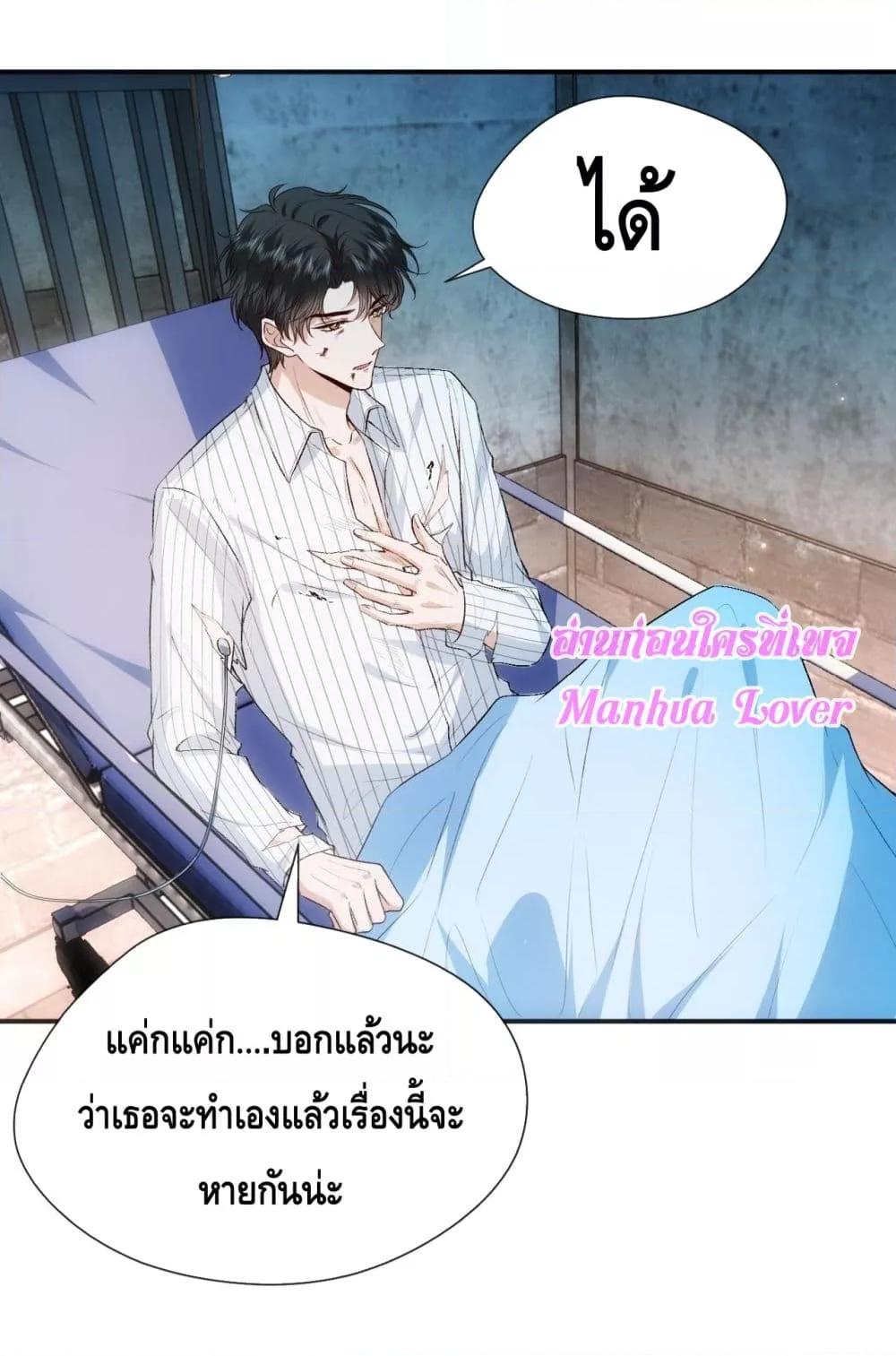 Manga-lc-com อ่านมังงะ อ่านการ์ตูน ออนไลน์ ฟรี MadamSlapsHer ตอนที่ 1 2 3 4 5 6 7 8 9 10 11 12 13 14 ฟรี ไม่มีโฆษณา Manga-lc - อ่าน มังงะ อ่าน การ์ตูน ออนไลน์ อ่านมังงะ ฟรี