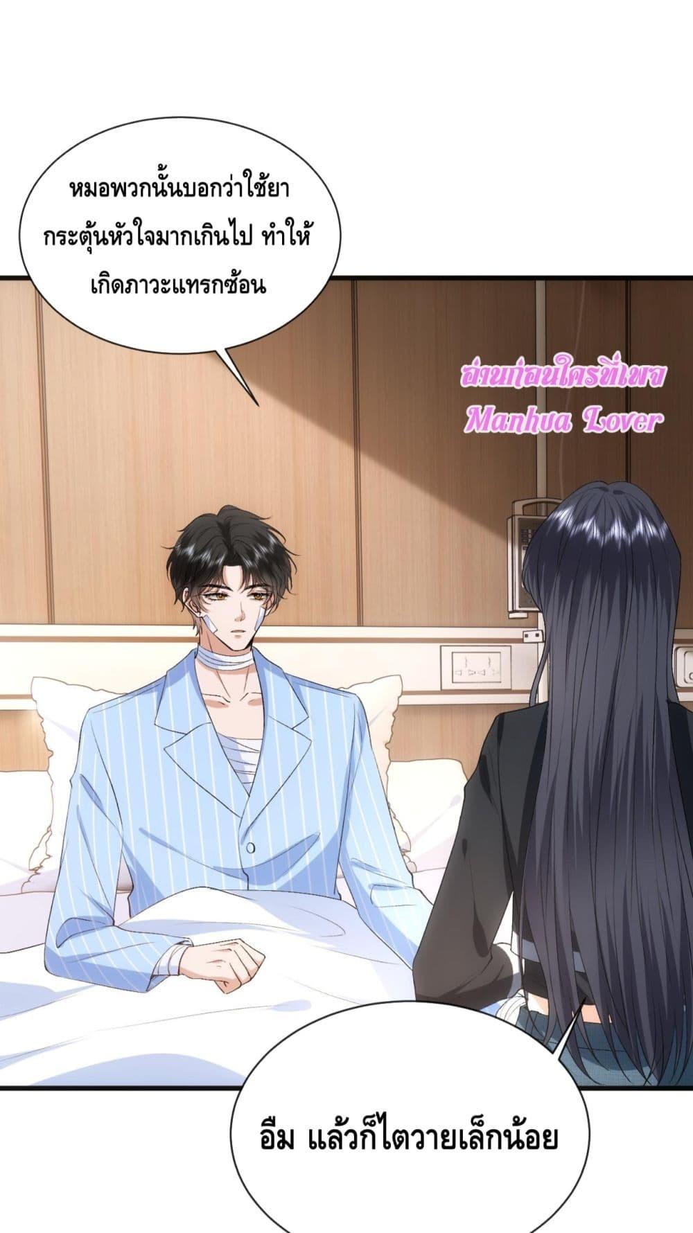 Manga-lc-com อ่านมังงะ อ่านการ์ตูน ออนไลน์ ฟรี MadamSlapsHer ตอนที่ 1 2 3 4 5 6 7 8 9 10 11 12 13 14 ฟรี ไม่มีโฆษณา Manga-lc - อ่าน มังงะ อ่าน การ์ตูน ออนไลน์ อ่านมังงะ ฟรี