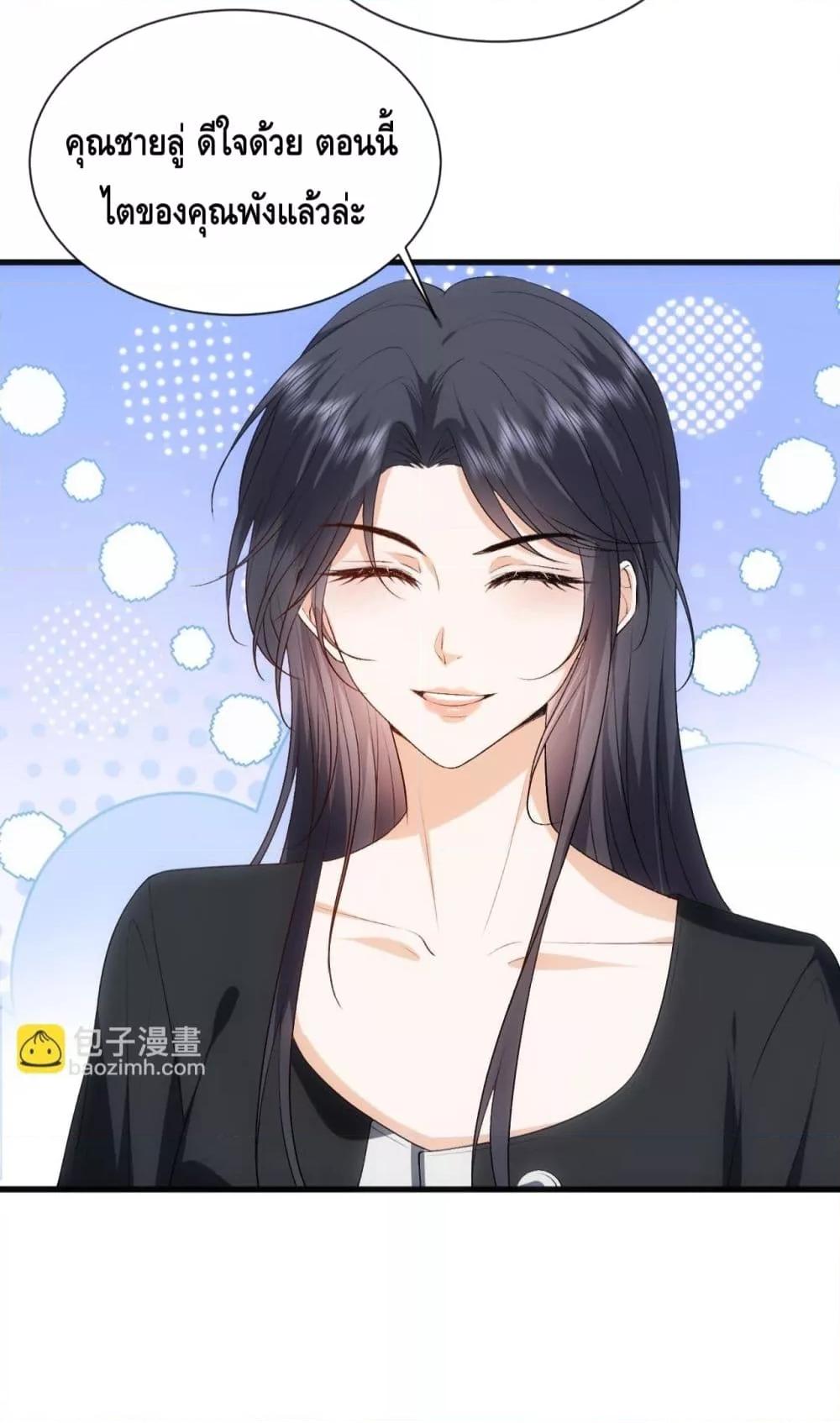 Manga-lc-com อ่านมังงะ อ่านการ์ตูน ออนไลน์ ฟรี MadamSlapsHer ตอนที่ 1 2 3 4 5 6 7 8 9 10 11 12 13 14 ฟรี ไม่มีโฆษณา Manga-lc - อ่าน มังงะ อ่าน การ์ตูน ออนไลน์ อ่านมังงะ ฟรี