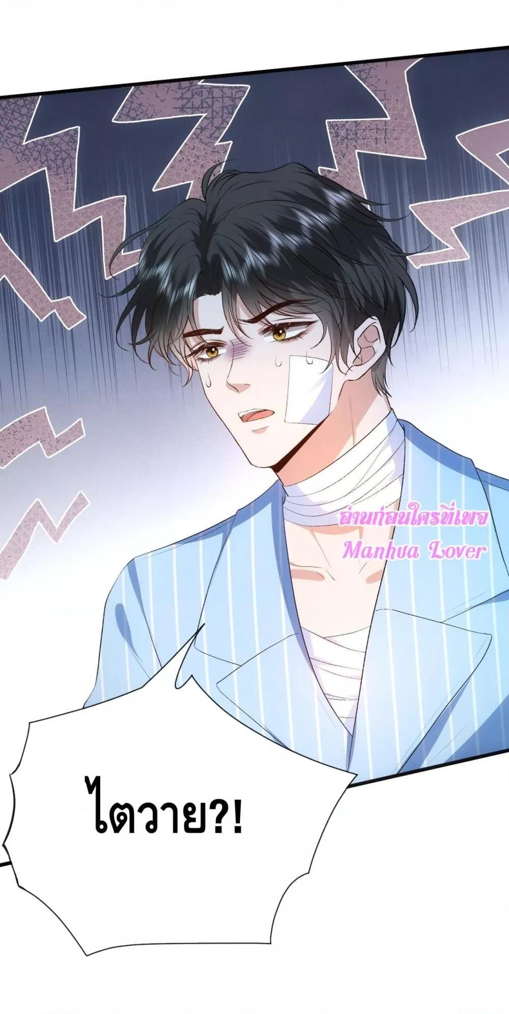 Manga-lc-com อ่านมังงะ อ่านการ์ตูน ออนไลน์ ฟรี MadamSlapsHer ตอนที่ 1 2 3 4 5 6 7 8 9 10 11 12 13 14 ฟรี ไม่มีโฆษณา Manga-lc - อ่าน มังงะ อ่าน การ์ตูน ออนไลน์ อ่านมังงะ ฟรี