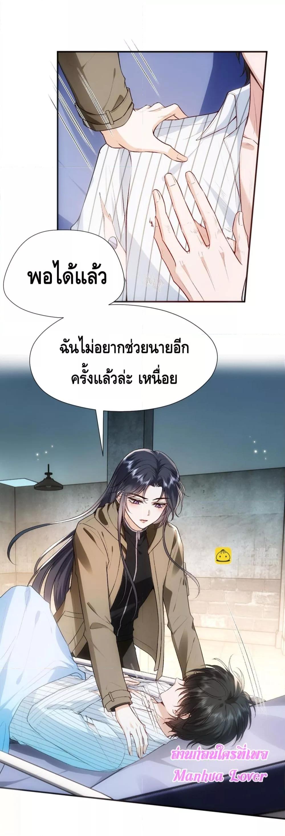 Manga-lc-com อ่านมังงะ อ่านการ์ตูน ออนไลน์ ฟรี MadamSlapsHer ตอนที่ 1 2 3 4 5 6 7 8 9 10 11 12 13 14 ฟรี ไม่มีโฆษณา Manga-lc - อ่าน มังงะ อ่าน การ์ตูน ออนไลน์ อ่านมังงะ ฟรี