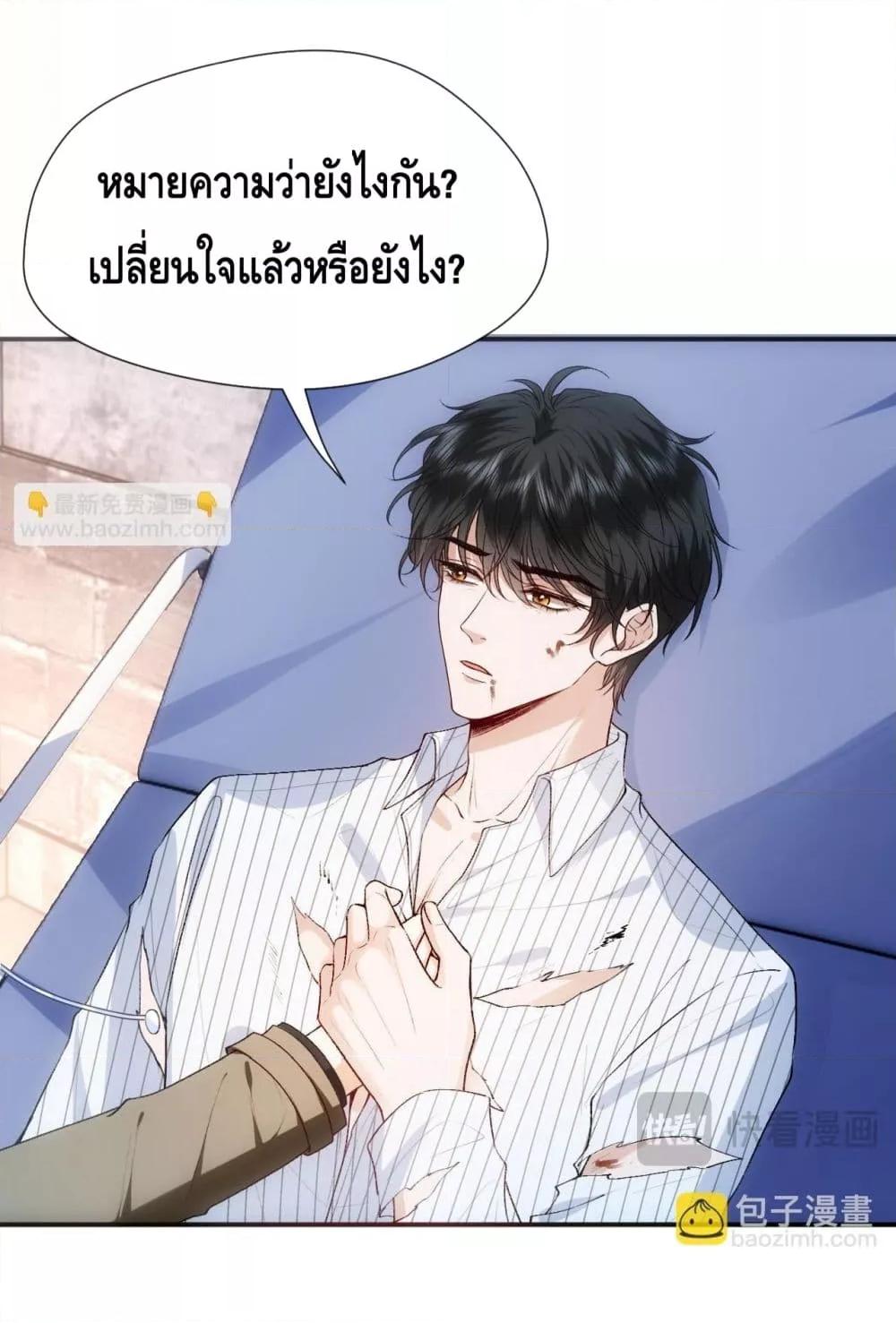 Manga-lc-com อ่านมังงะ อ่านการ์ตูน ออนไลน์ ฟรี MadamSlapsHer ตอนที่ 1 2 3 4 5 6 7 8 9 10 11 12 13 14 ฟรี ไม่มีโฆษณา Manga-lc - อ่าน มังงะ อ่าน การ์ตูน ออนไลน์ อ่านมังงะ ฟรี