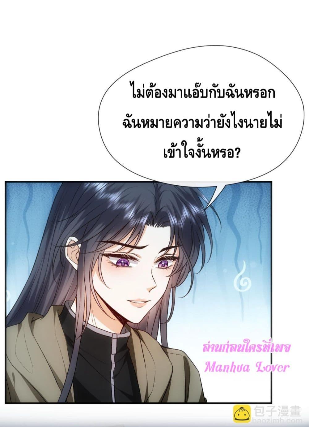 Manga-lc-com อ่านมังงะ อ่านการ์ตูน ออนไลน์ ฟรี MadamSlapsHer ตอนที่ 1 2 3 4 5 6 7 8 9 10 11 12 13 14 ฟรี ไม่มีโฆษณา Manga-lc - อ่าน มังงะ อ่าน การ์ตูน ออนไลน์ อ่านมังงะ ฟรี
