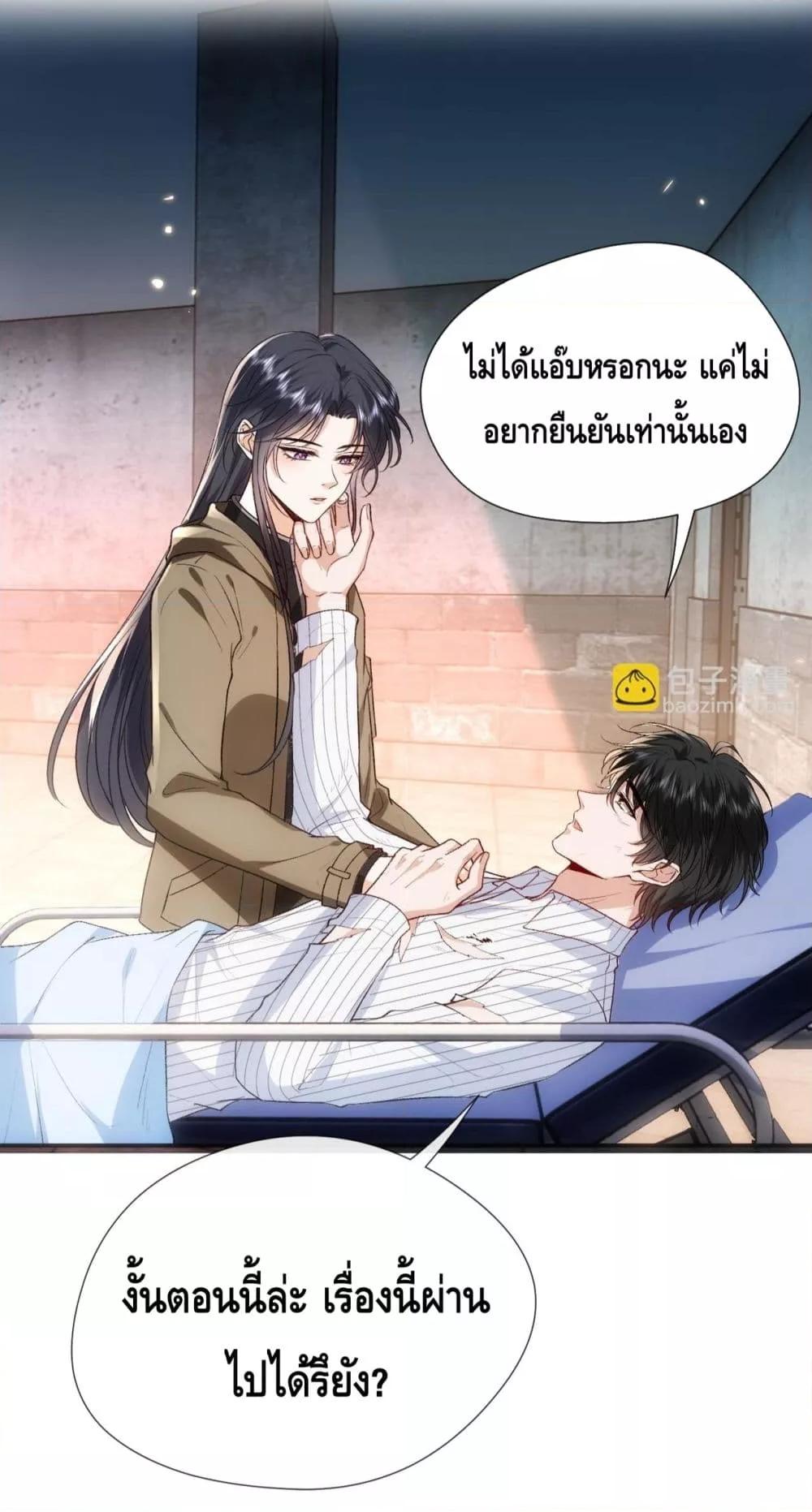 Manga-lc-com อ่านมังงะ อ่านการ์ตูน ออนไลน์ ฟรี MadamSlapsHer ตอนที่ 1 2 3 4 5 6 7 8 9 10 11 12 13 14 ฟรี ไม่มีโฆษณา Manga-lc - อ่าน มังงะ อ่าน การ์ตูน ออนไลน์ อ่านมังงะ ฟรี