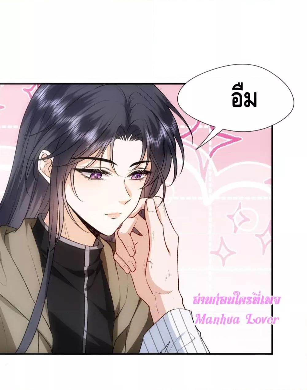 Manga-lc-com อ่านมังงะ อ่านการ์ตูน ออนไลน์ ฟรี MadamSlapsHer ตอนที่ 1 2 3 4 5 6 7 8 9 10 11 12 13 14 ฟรี ไม่มีโฆษณา Manga-lc - อ่าน มังงะ อ่าน การ์ตูน ออนไลน์ อ่านมังงะ ฟรี