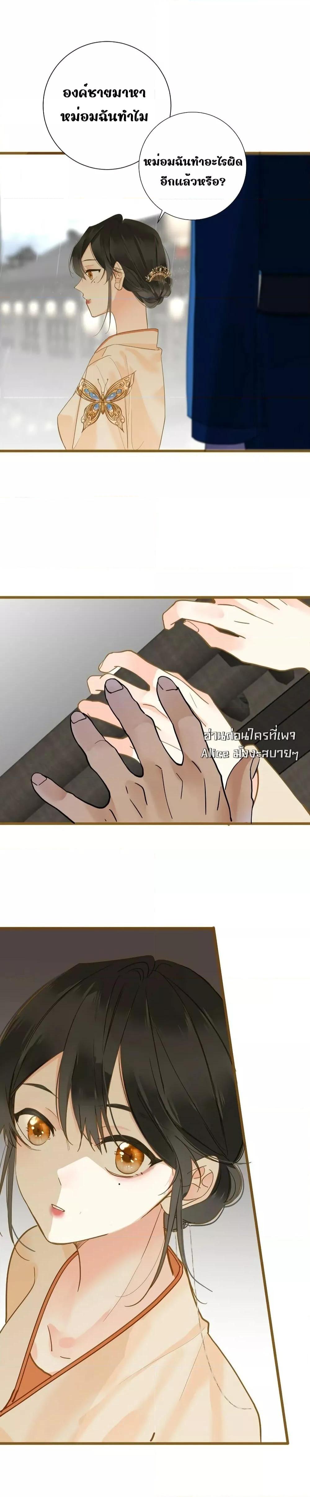 Manga-lc-com อ่านมังงะ อ่านการ์ตูน ออนไลน์ ฟรี ThePrinceIsC ตอนที่ 1 2 3 4 5 6 7 8 9 10 11 12 13 14 ฟรี ไม่มีโฆษณา Manga-lc - อ่าน มังงะ อ่าน การ์ตูน ออนไลน์ อ่านมังงะ ฟรี