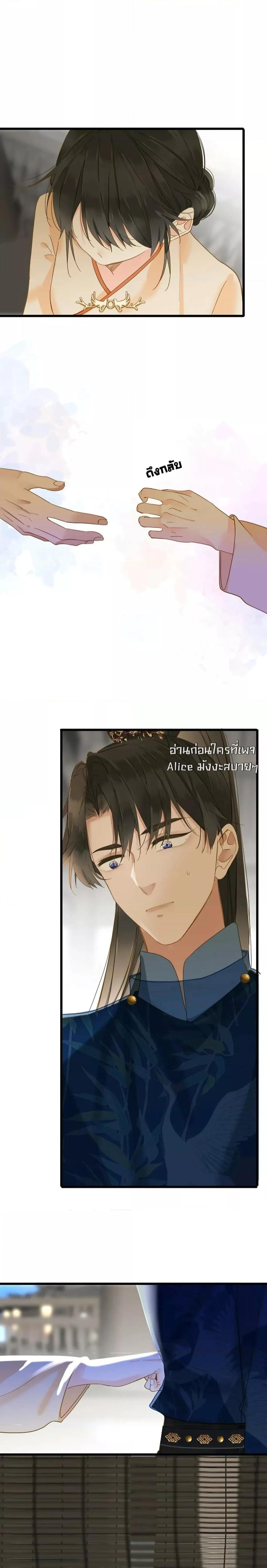 Manga-lc-com อ่านมังงะ อ่านการ์ตูน ออนไลน์ ฟรี ThePrinceIsC ตอนที่ 1 2 3 4 5 6 7 8 9 10 11 12 13 14 ฟรี ไม่มีโฆษณา Manga-lc - อ่าน มังงะ อ่าน การ์ตูน ออนไลน์ อ่านมังงะ ฟรี