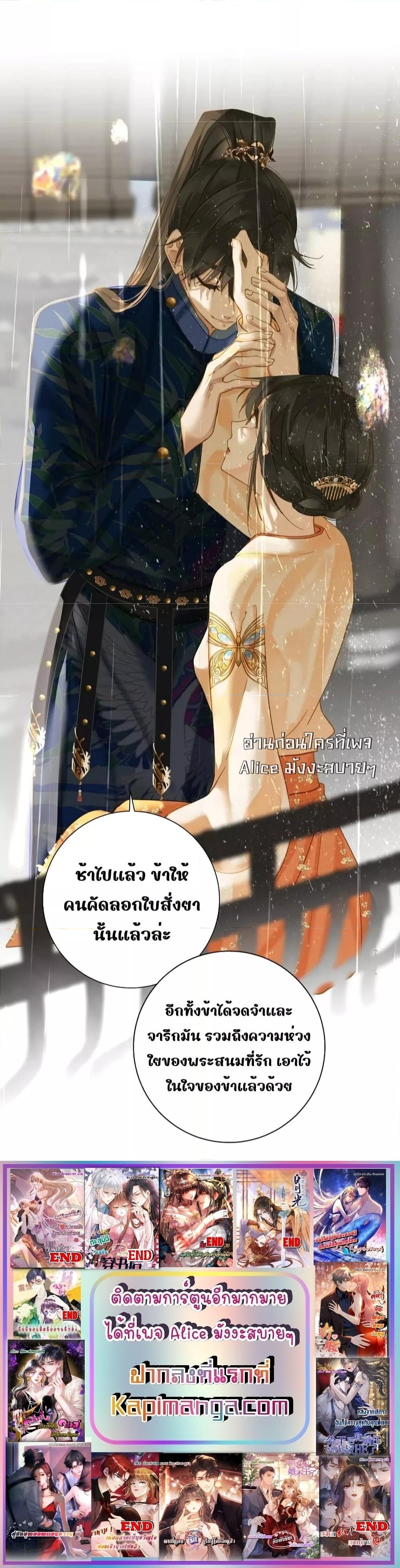 Manga-lc-com อ่านมังงะ อ่านการ์ตูน ออนไลน์ ฟรี ThePrinceIsC ตอนที่ 1 2 3 4 5 6 7 8 9 10 11 12 13 14 ฟรี ไม่มีโฆษณา Manga-lc - อ่าน มังงะ อ่าน การ์ตูน ออนไลน์ อ่านมังงะ ฟรี