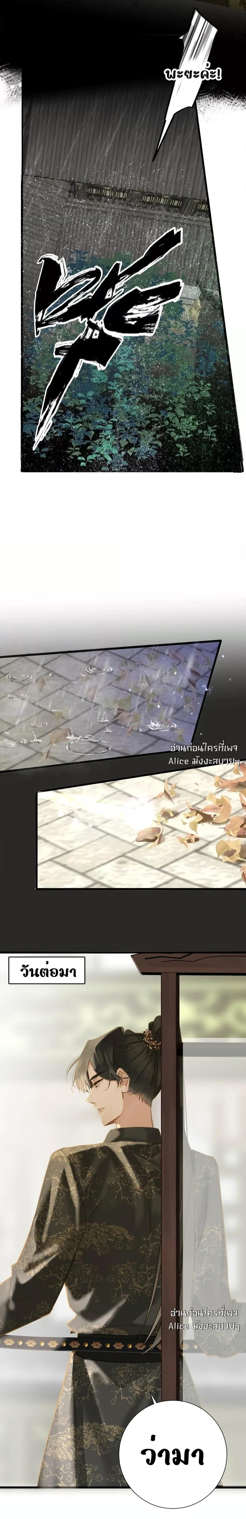 Manga-lc-com อ่านมังงะ อ่านการ์ตูน ออนไลน์ ฟรี ThePrinceIsC ตอนที่ 1 2 3 4 5 6 7 8 9 10 11 12 13 14 ฟรี ไม่มีโฆษณา Manga-lc - อ่าน มังงะ อ่าน การ์ตูน ออนไลน์ อ่านมังงะ ฟรี