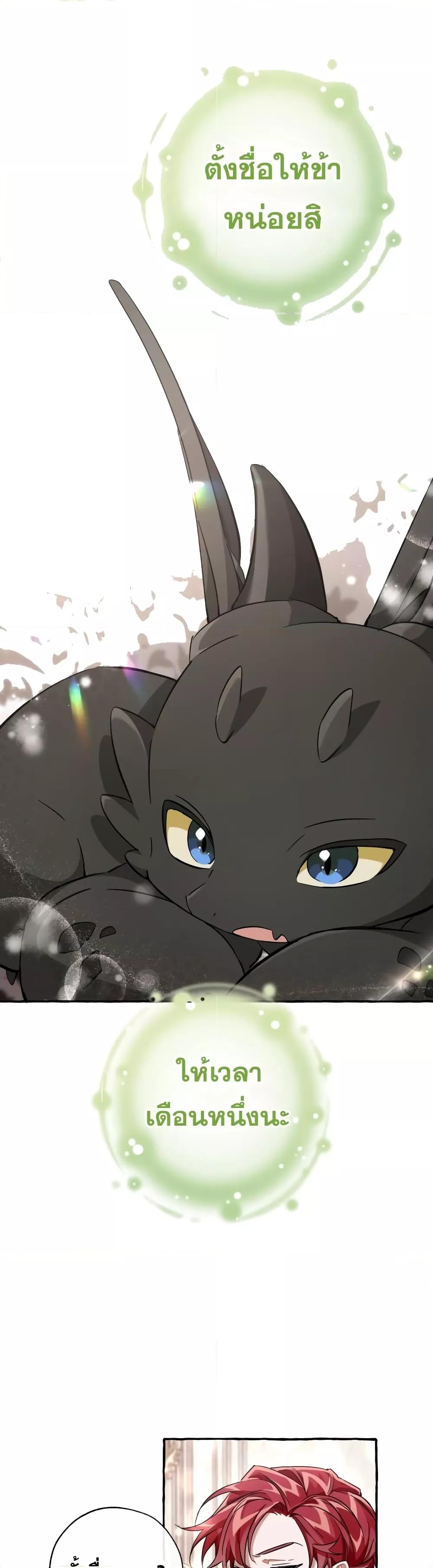 Manga-lc-com อ่านมังงะ อ่านการ์ตูน ออนไลน์ ฟรี TrashOfTheCo ตอนที่ 1 2 3 4 5 6 7 8 9 10 11 12 13 14 ฟรี ไม่มีโฆษณา Manga-lc - อ่าน มังงะ อ่าน การ์ตูน ออนไลน์ อ่านมังงะ ฟรี