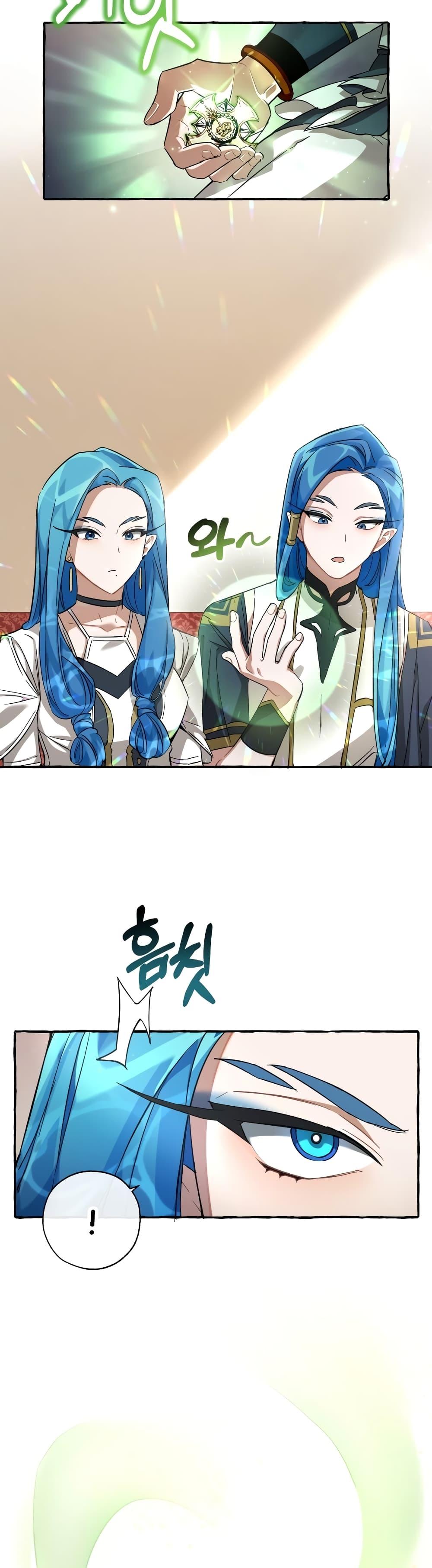 Manga-lc-com อ่านมังงะ อ่านการ์ตูน ออนไลน์ ฟรี TrashOfTheCo ตอนที่ 1 2 3 4 5 6 7 8 9 10 11 12 13 14 ฟรี ไม่มีโฆษณา Manga-lc - อ่าน มังงะ อ่าน การ์ตูน ออนไลน์ อ่านมังงะ ฟรี