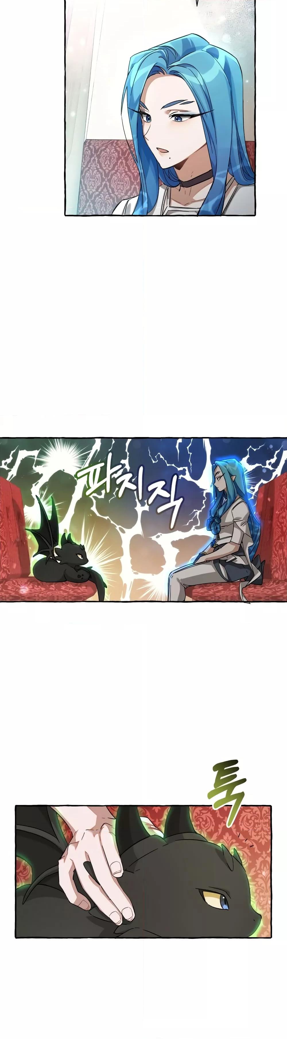 Manga-lc-com อ่านมังงะ อ่านการ์ตูน ออนไลน์ ฟรี TrashOfTheCo ตอนที่ 1 2 3 4 5 6 7 8 9 10 11 12 13 14 ฟรี ไม่มีโฆษณา Manga-lc - อ่าน มังงะ อ่าน การ์ตูน ออนไลน์ อ่านมังงะ ฟรี