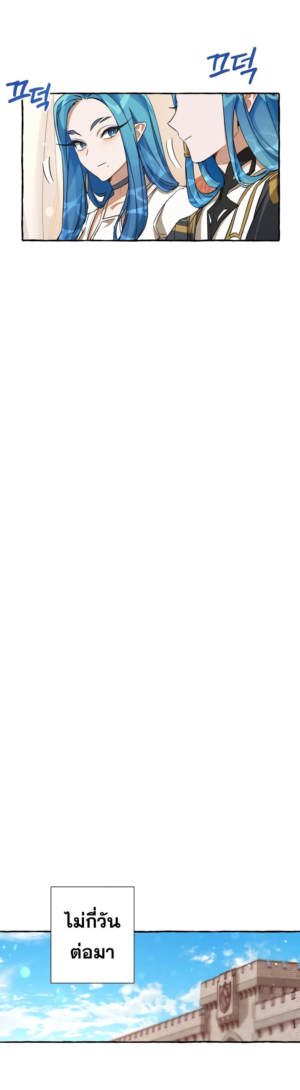 Manga-lc-com อ่านมังงะ อ่านการ์ตูน ออนไลน์ ฟรี TrashOfTheCo ตอนที่ 1 2 3 4 5 6 7 8 9 10 11 12 13 14 ฟรี ไม่มีโฆษณา Manga-lc - อ่าน มังงะ อ่าน การ์ตูน ออนไลน์ อ่านมังงะ ฟรี