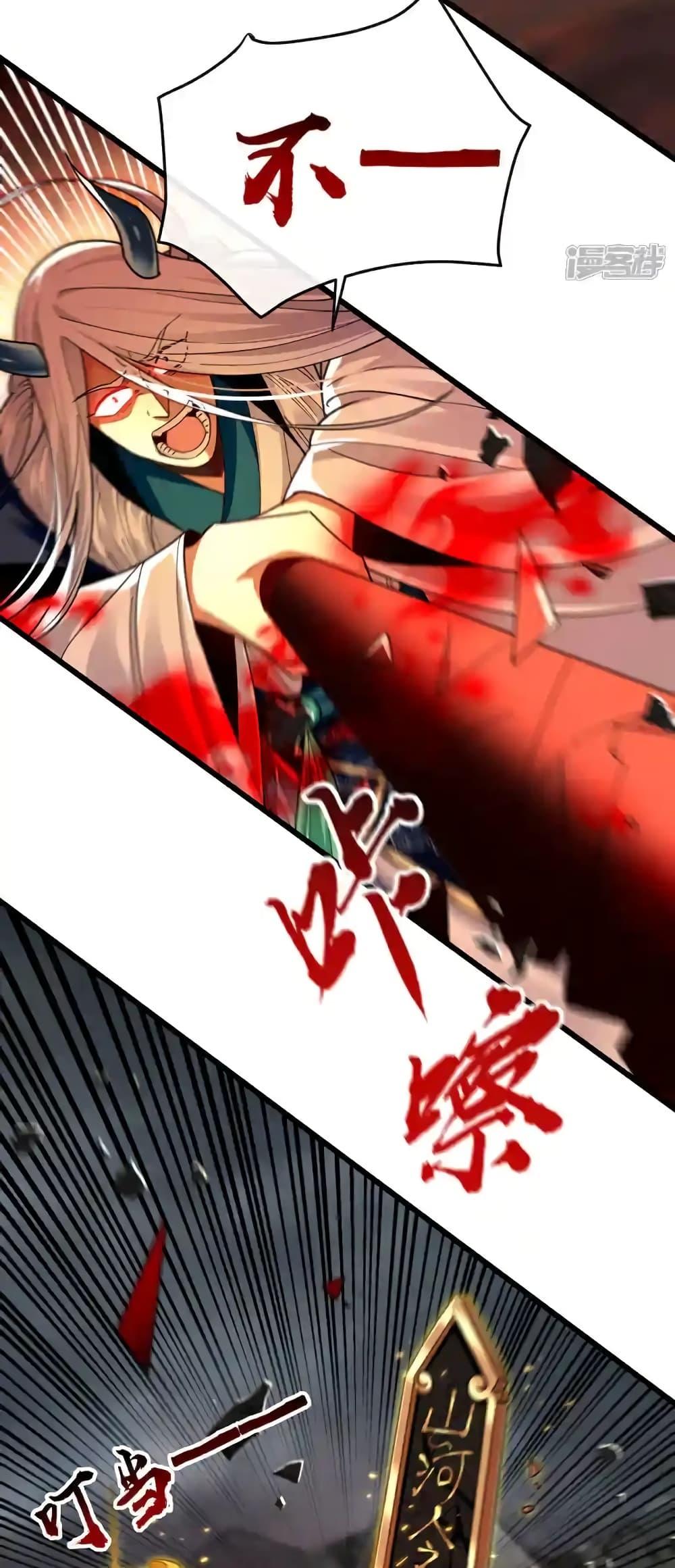Manga-lc-com อ่านมังงะ อ่านการ์ตูน ออนไลน์ ฟรี TheTenGreatE ตอนที่ 1 2 3 4 5 6 7 8 9 10 11 12 13 14 ฟรี ไม่มีโฆษณา Manga-lc - อ่าน มังงะ อ่าน การ์ตูน ออนไลน์ อ่านมังงะ ฟรี