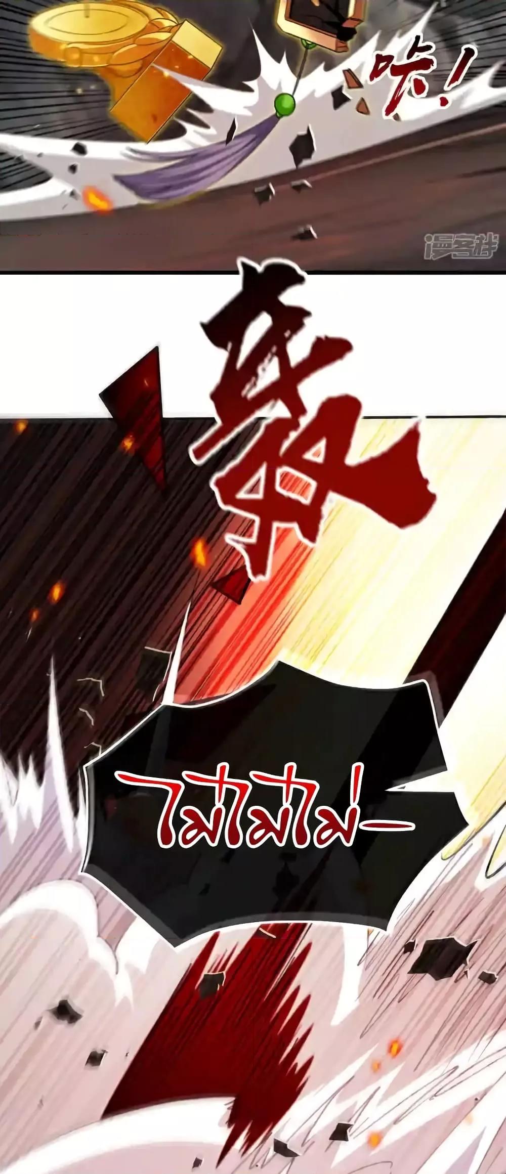 Manga-lc-com อ่านมังงะ อ่านการ์ตูน ออนไลน์ ฟรี TheTenGreatE ตอนที่ 1 2 3 4 5 6 7 8 9 10 11 12 13 14 ฟรี ไม่มีโฆษณา Manga-lc - อ่าน มังงะ อ่าน การ์ตูน ออนไลน์ อ่านมังงะ ฟรี