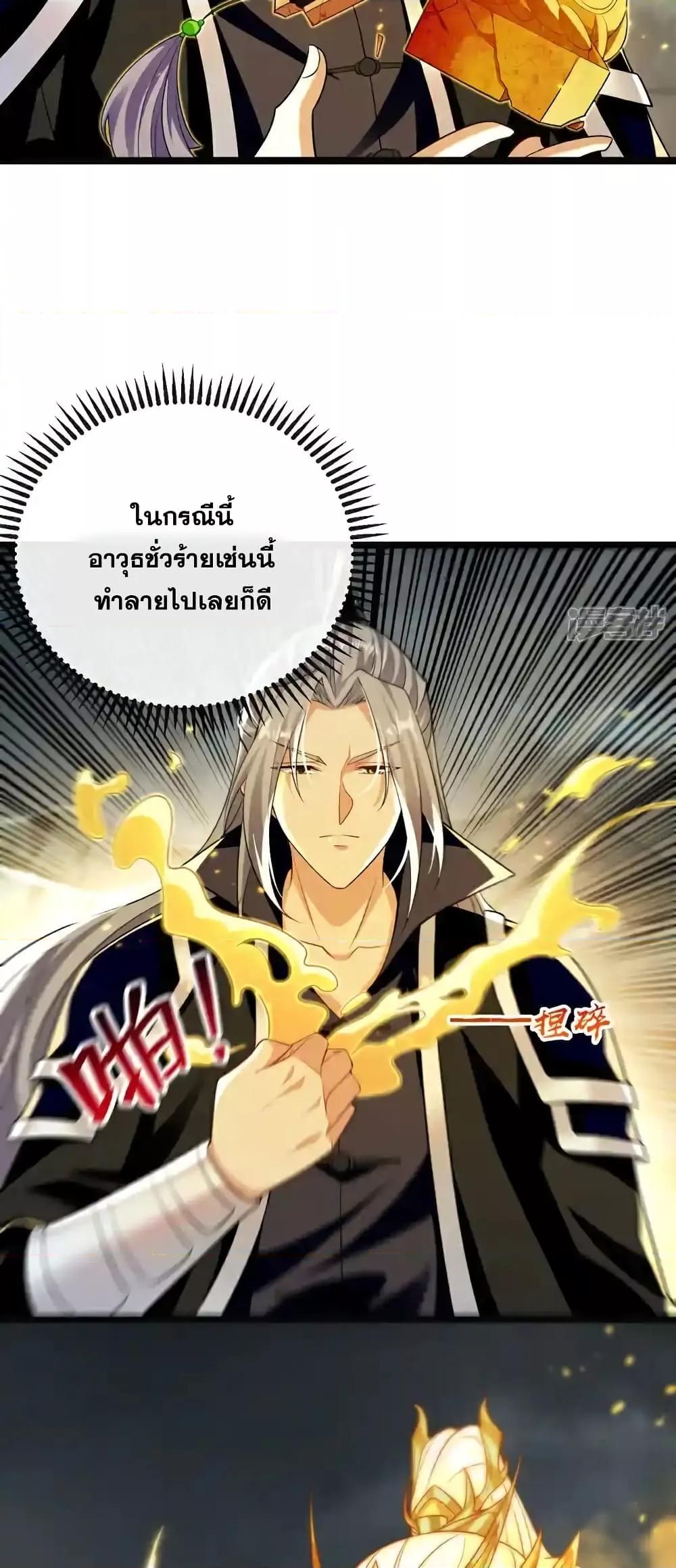 Manga-lc-com อ่านมังงะ อ่านการ์ตูน ออนไลน์ ฟรี TheTenGreatE ตอนที่ 1 2 3 4 5 6 7 8 9 10 11 12 13 14 ฟรี ไม่มีโฆษณา Manga-lc - อ่าน มังงะ อ่าน การ์ตูน ออนไลน์ อ่านมังงะ ฟรี