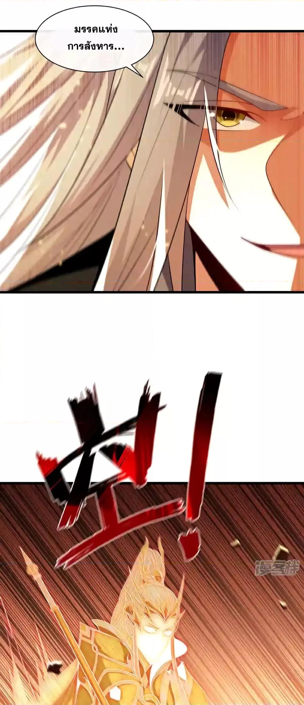 Manga-lc-com อ่านมังงะ อ่านการ์ตูน ออนไลน์ ฟรี TheTenGreatE ตอนที่ 1 2 3 4 5 6 7 8 9 10 11 12 13 14 ฟรี ไม่มีโฆษณา Manga-lc - อ่าน มังงะ อ่าน การ์ตูน ออนไลน์ อ่านมังงะ ฟรี