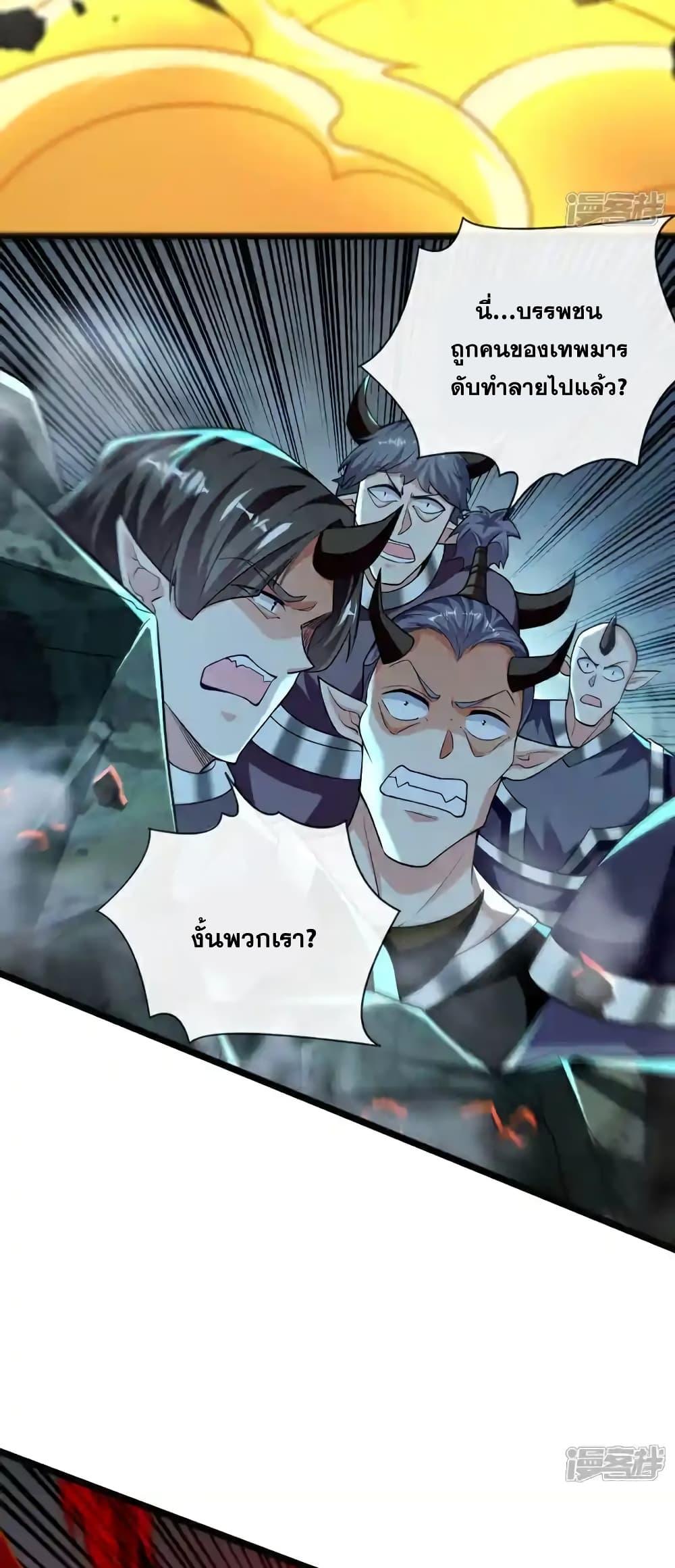 Manga-lc-com อ่านมังงะ อ่านการ์ตูน ออนไลน์ ฟรี TheTenGreatE ตอนที่ 1 2 3 4 5 6 7 8 9 10 11 12 13 14 ฟรี ไม่มีโฆษณา Manga-lc - อ่าน มังงะ อ่าน การ์ตูน ออนไลน์ อ่านมังงะ ฟรี
