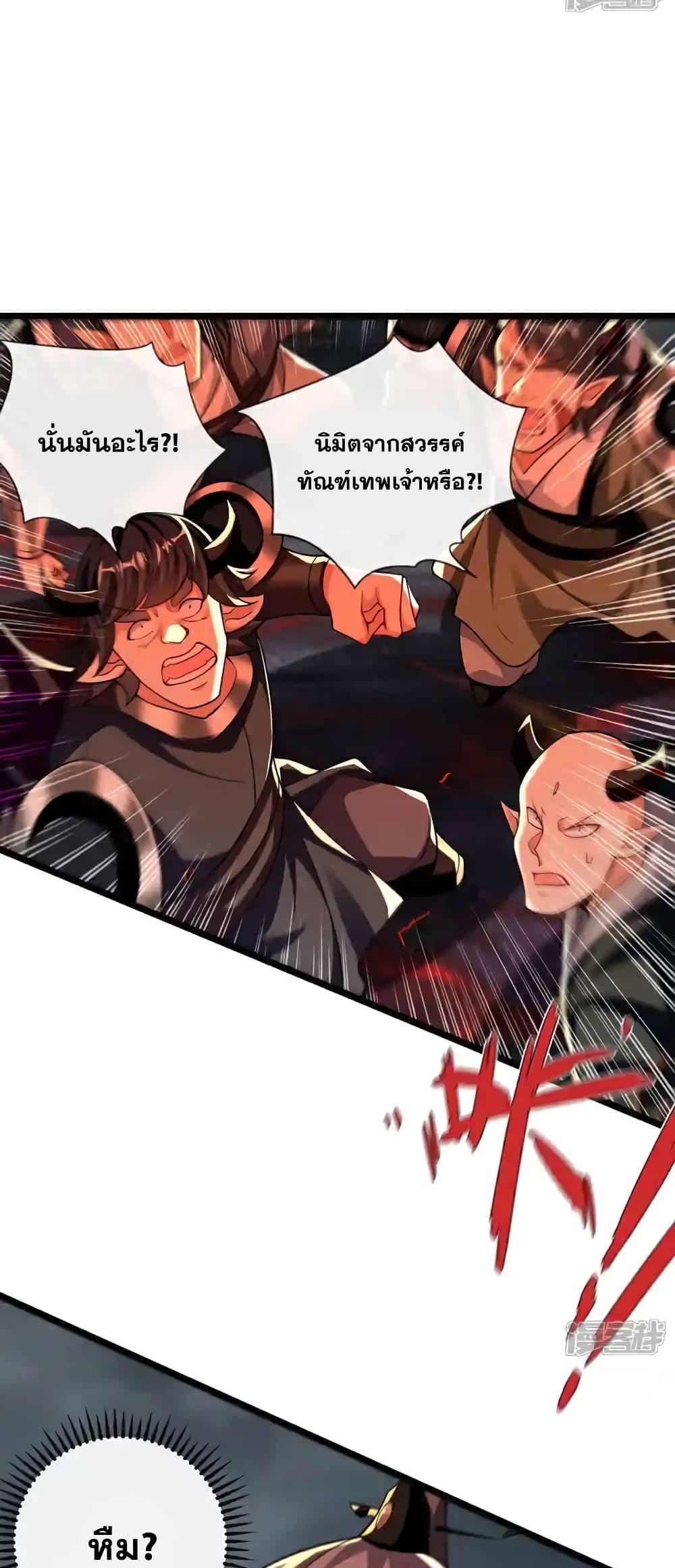 Manga-lc-com อ่านมังงะ อ่านการ์ตูน ออนไลน์ ฟรี TheTenGreatE ตอนที่ 1 2 3 4 5 6 7 8 9 10 11 12 13 14 ฟรี ไม่มีโฆษณา Manga-lc - อ่าน มังงะ อ่าน การ์ตูน ออนไลน์ อ่านมังงะ ฟรี