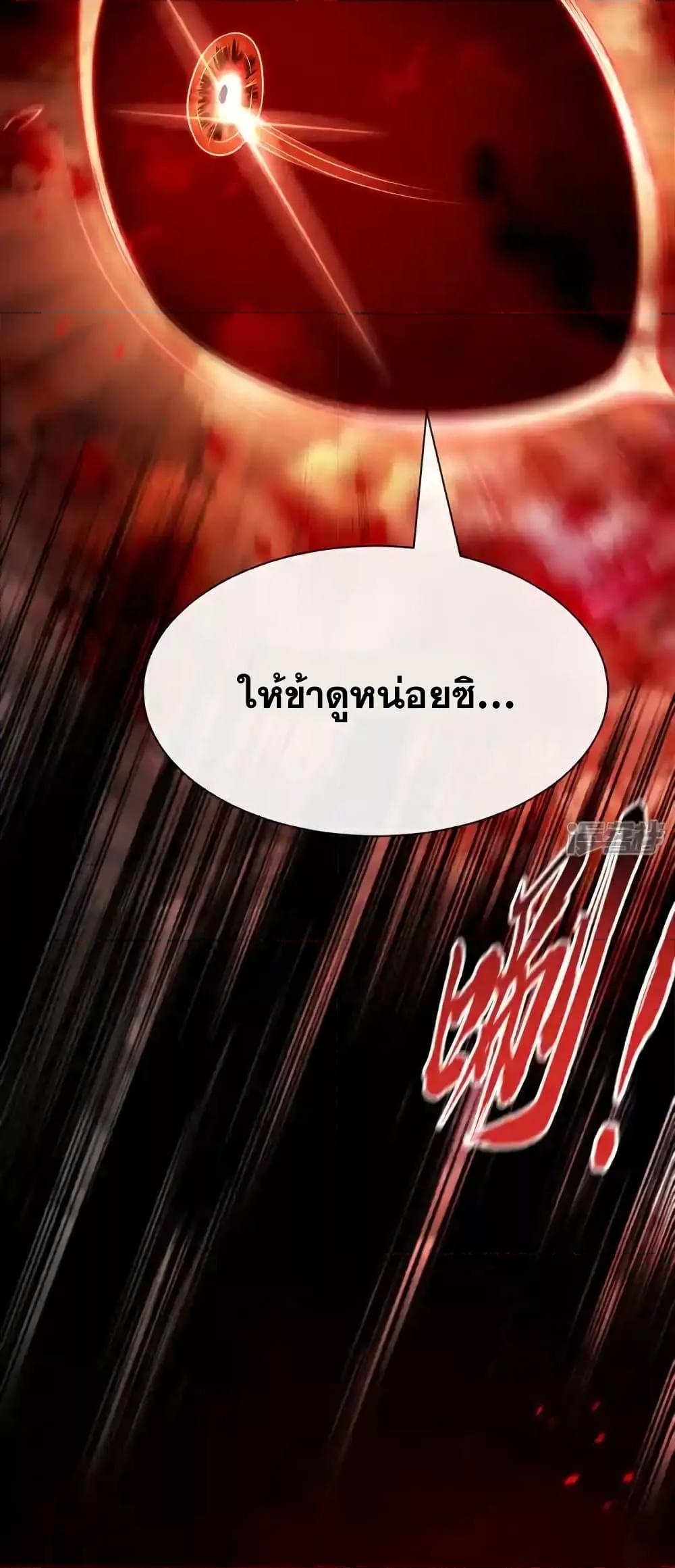 Manga-lc-com อ่านมังงะ อ่านการ์ตูน ออนไลน์ ฟรี TheTenGreatE ตอนที่ 1 2 3 4 5 6 7 8 9 10 11 12 13 14 ฟรี ไม่มีโฆษณา Manga-lc - อ่าน มังงะ อ่าน การ์ตูน ออนไลน์ อ่านมังงะ ฟรี
