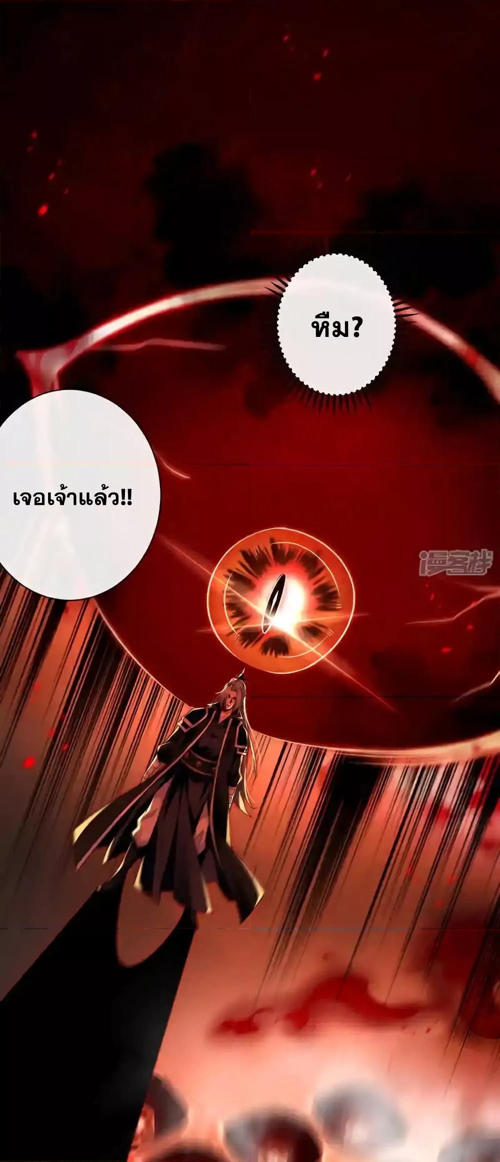 Manga-lc-com อ่านมังงะ อ่านการ์ตูน ออนไลน์ ฟรี TheTenGreatE ตอนที่ 1 2 3 4 5 6 7 8 9 10 11 12 13 14 ฟรี ไม่มีโฆษณา Manga-lc - อ่าน มังงะ อ่าน การ์ตูน ออนไลน์ อ่านมังงะ ฟรี