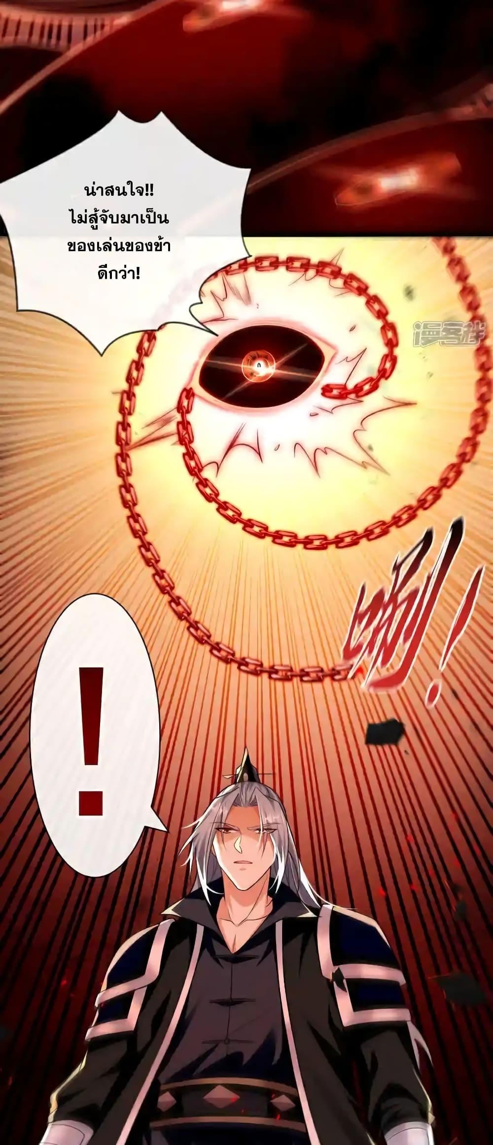 Manga-lc-com อ่านมังงะ อ่านการ์ตูน ออนไลน์ ฟรี TheTenGreatE ตอนที่ 1 2 3 4 5 6 7 8 9 10 11 12 13 14 ฟรี ไม่มีโฆษณา Manga-lc - อ่าน มังงะ อ่าน การ์ตูน ออนไลน์ อ่านมังงะ ฟรี
