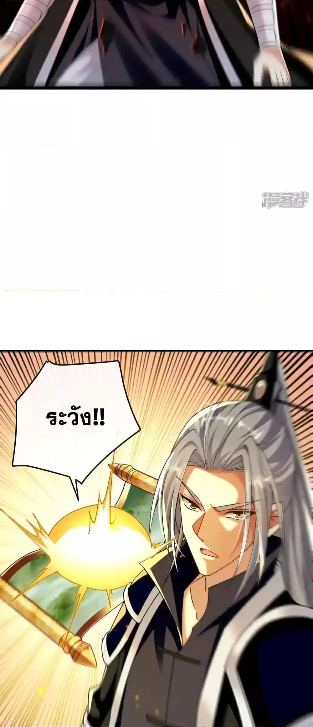 Manga-lc-com อ่านมังงะ อ่านการ์ตูน ออนไลน์ ฟรี TheTenGreatE ตอนที่ 1 2 3 4 5 6 7 8 9 10 11 12 13 14 ฟรี ไม่มีโฆษณา Manga-lc - อ่าน มังงะ อ่าน การ์ตูน ออนไลน์ อ่านมังงะ ฟรี