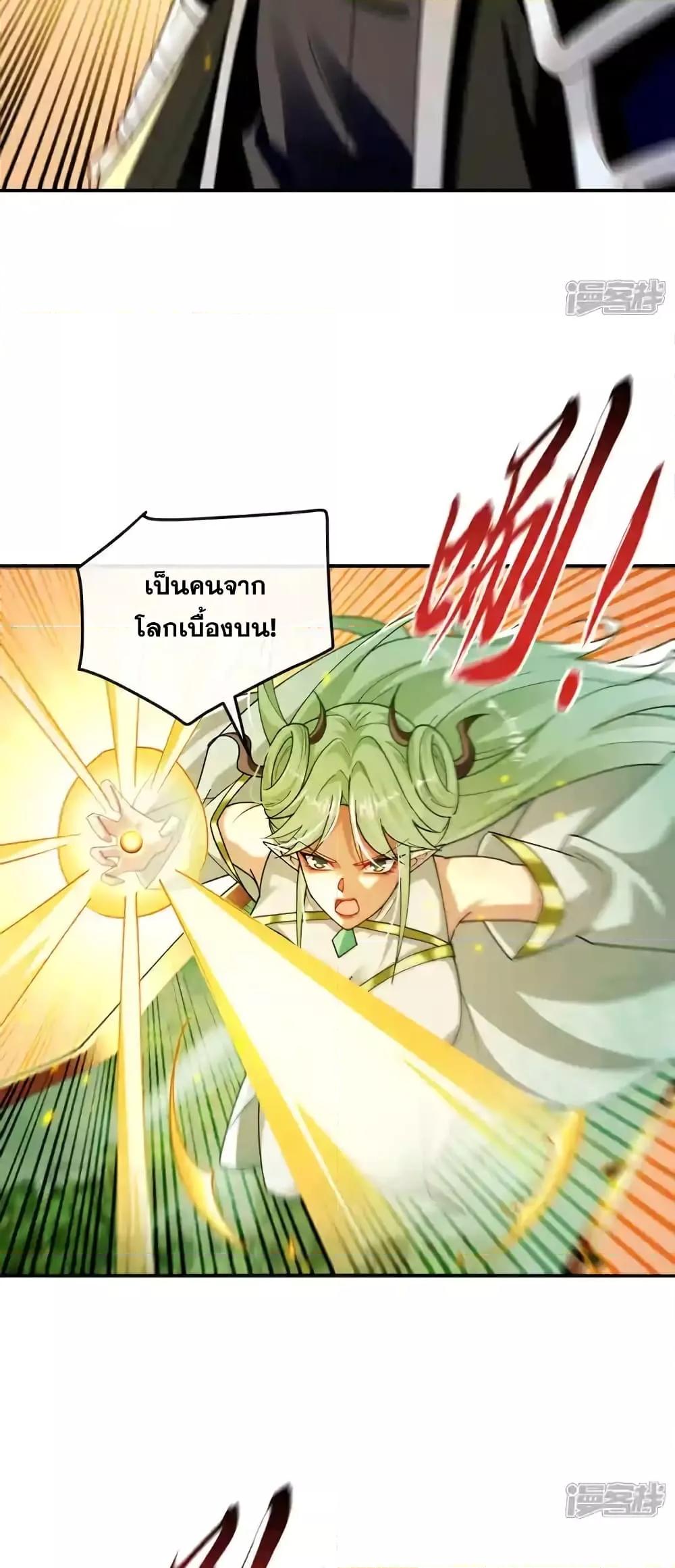 Manga-lc-com อ่านมังงะ อ่านการ์ตูน ออนไลน์ ฟรี TheTenGreatE ตอนที่ 1 2 3 4 5 6 7 8 9 10 11 12 13 14 ฟรี ไม่มีโฆษณา Manga-lc - อ่าน มังงะ อ่าน การ์ตูน ออนไลน์ อ่านมังงะ ฟรี