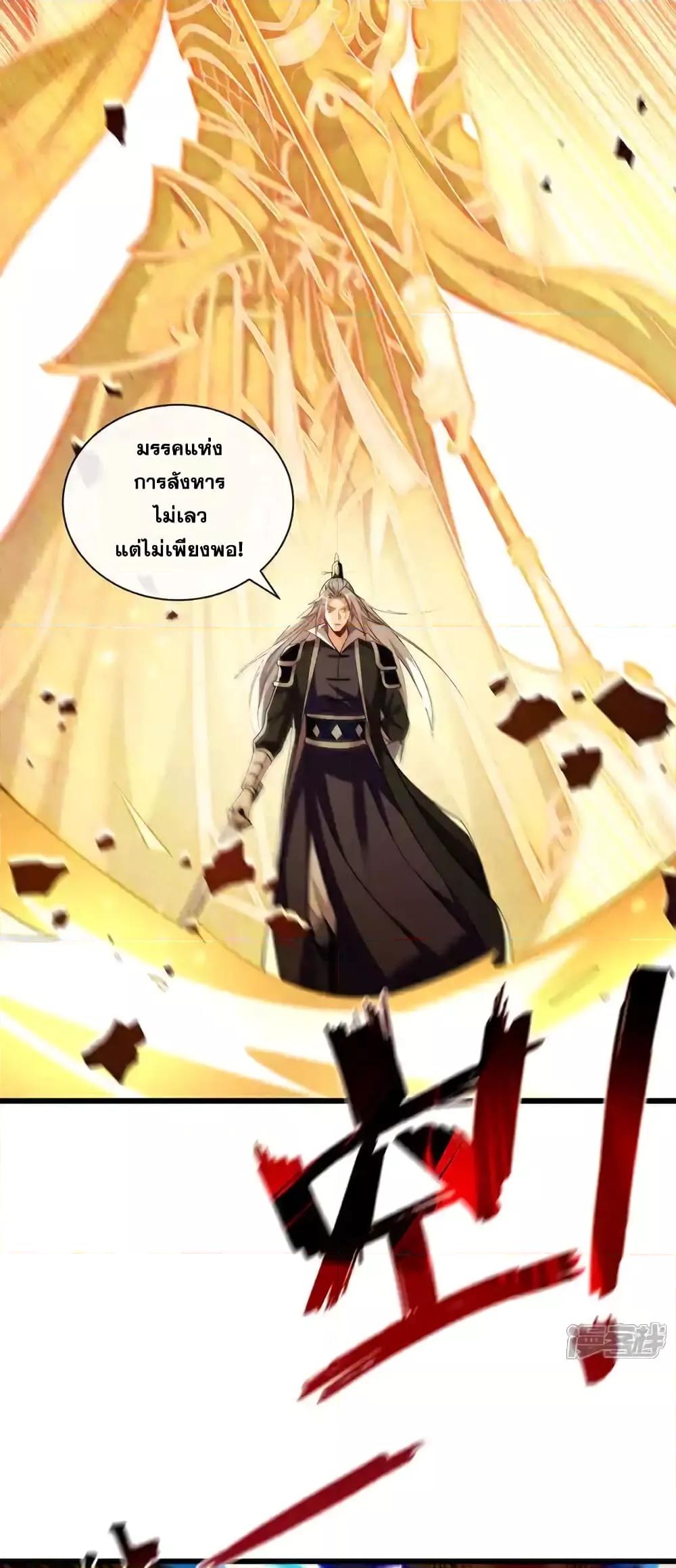 Manga-lc-com อ่านมังงะ อ่านการ์ตูน ออนไลน์ ฟรี TheTenGreatE ตอนที่ 1 2 3 4 5 6 7 8 9 10 11 12 13 14 ฟรี ไม่มีโฆษณา Manga-lc - อ่าน มังงะ อ่าน การ์ตูน ออนไลน์ อ่านมังงะ ฟรี