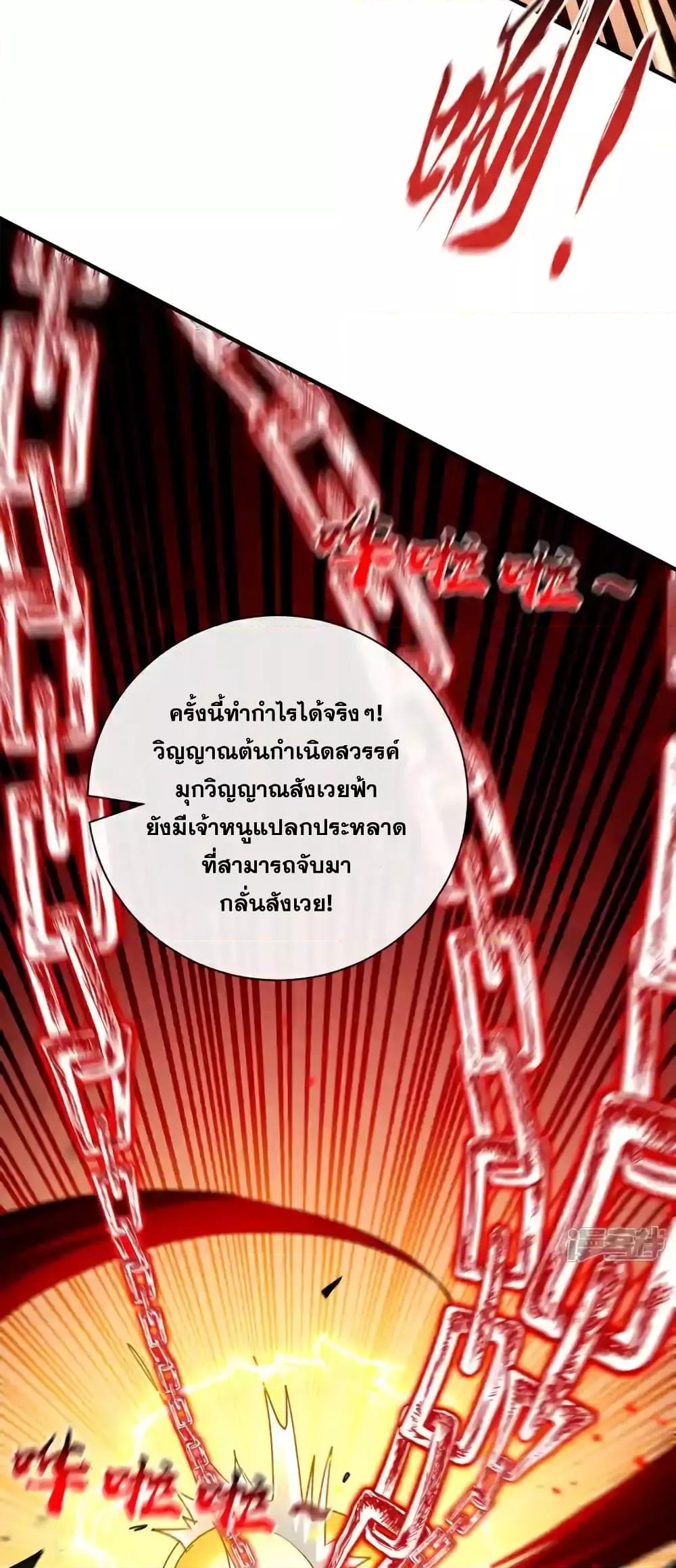 Manga-lc-com อ่านมังงะ อ่านการ์ตูน ออนไลน์ ฟรี TheTenGreatE ตอนที่ 1 2 3 4 5 6 7 8 9 10 11 12 13 14 ฟรี ไม่มีโฆษณา Manga-lc - อ่าน มังงะ อ่าน การ์ตูน ออนไลน์ อ่านมังงะ ฟรี