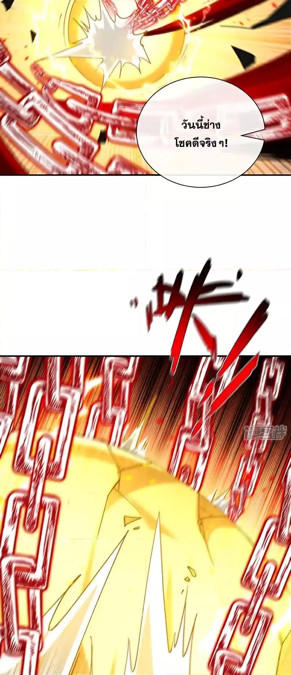 Manga-lc-com อ่านมังงะ อ่านการ์ตูน ออนไลน์ ฟรี TheTenGreatE ตอนที่ 1 2 3 4 5 6 7 8 9 10 11 12 13 14 ฟรี ไม่มีโฆษณา Manga-lc - อ่าน มังงะ อ่าน การ์ตูน ออนไลน์ อ่านมังงะ ฟรี