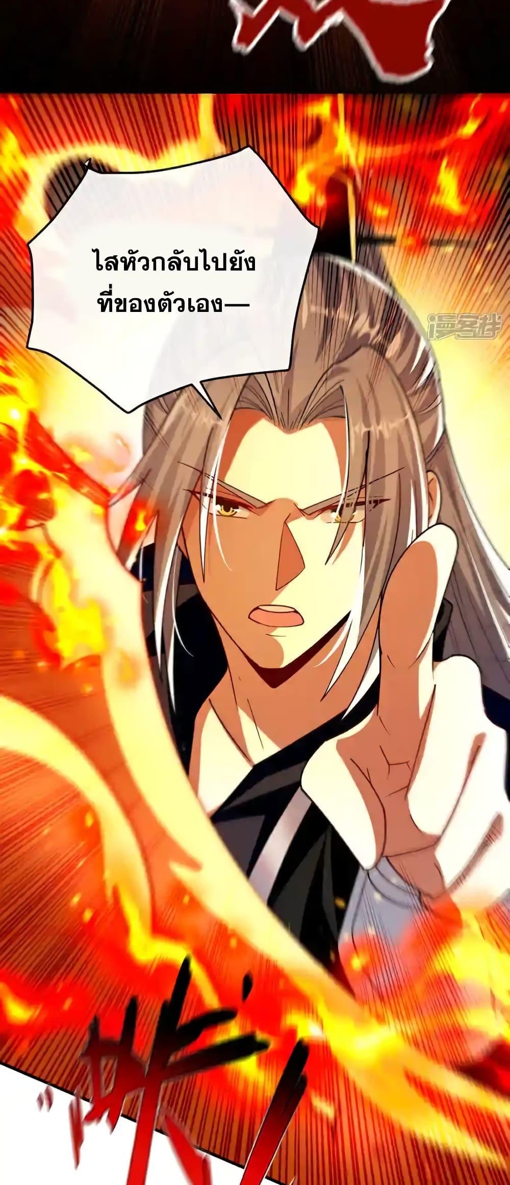 Manga-lc-com อ่านมังงะ อ่านการ์ตูน ออนไลน์ ฟรี TheTenGreatE ตอนที่ 1 2 3 4 5 6 7 8 9 10 11 12 13 14 ฟรี ไม่มีโฆษณา Manga-lc - อ่าน มังงะ อ่าน การ์ตูน ออนไลน์ อ่านมังงะ ฟรี