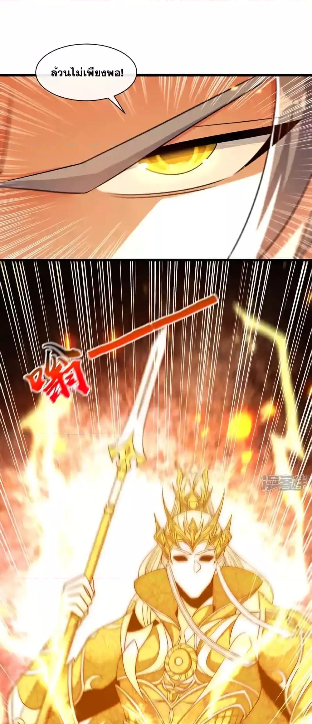 Manga-lc-com อ่านมังงะ อ่านการ์ตูน ออนไลน์ ฟรี TheTenGreatE ตอนที่ 1 2 3 4 5 6 7 8 9 10 11 12 13 14 ฟรี ไม่มีโฆษณา Manga-lc - อ่าน มังงะ อ่าน การ์ตูน ออนไลน์ อ่านมังงะ ฟรี