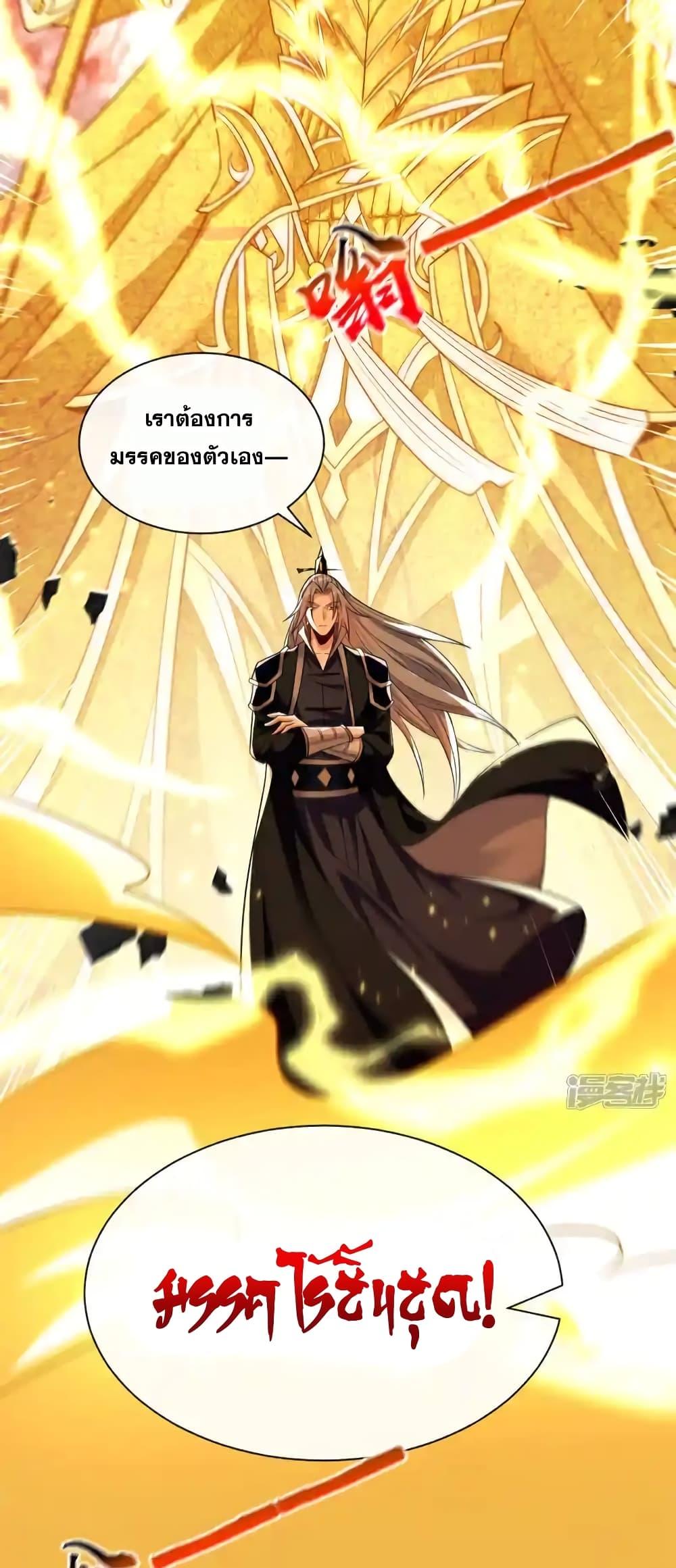 Manga-lc-com อ่านมังงะ อ่านการ์ตูน ออนไลน์ ฟรี TheTenGreatE ตอนที่ 1 2 3 4 5 6 7 8 9 10 11 12 13 14 ฟรี ไม่มีโฆษณา Manga-lc - อ่าน มังงะ อ่าน การ์ตูน ออนไลน์ อ่านมังงะ ฟรี