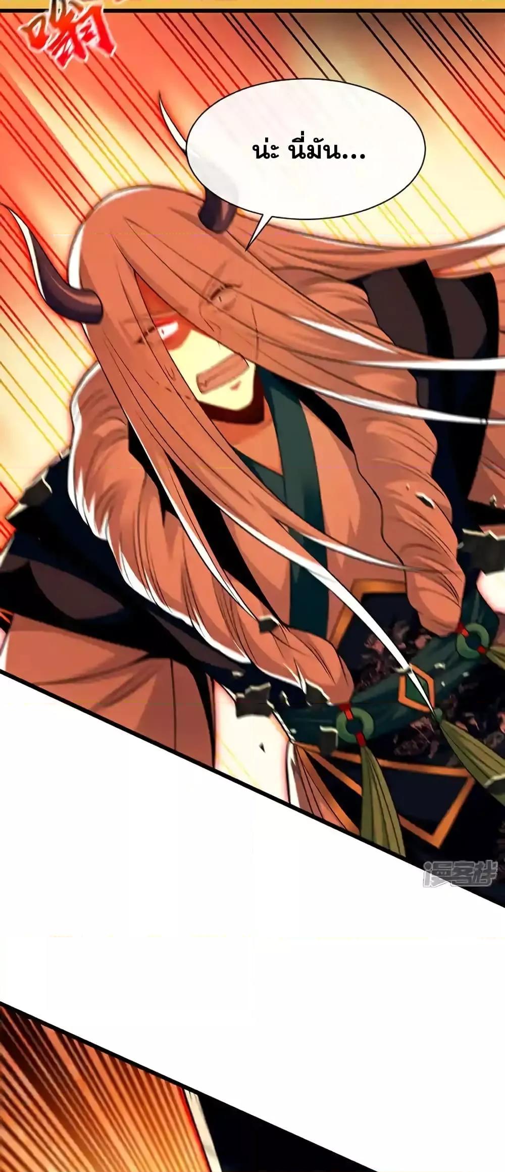 Manga-lc-com อ่านมังงะ อ่านการ์ตูน ออนไลน์ ฟรี TheTenGreatE ตอนที่ 1 2 3 4 5 6 7 8 9 10 11 12 13 14 ฟรี ไม่มีโฆษณา Manga-lc - อ่าน มังงะ อ่าน การ์ตูน ออนไลน์ อ่านมังงะ ฟรี