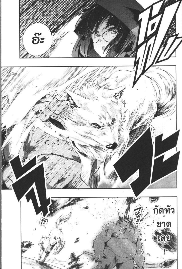 Manga-lc-com อ่านมังงะ อ่านการ์ตูน ออนไลน์ ฟรี Yoku Wakaranai Keredo Isekai ni Tensei Shiteita You Desu ตอนที่ 1 2 3 4 5 6 7 8 9 10 11 12 13 14 ฟรี ไม่มีโฆษณา Manga-lc - อ่าน มังงะ อ่าน การ์ตูน ออนไลน์ อ่านมังงะ ฟรี