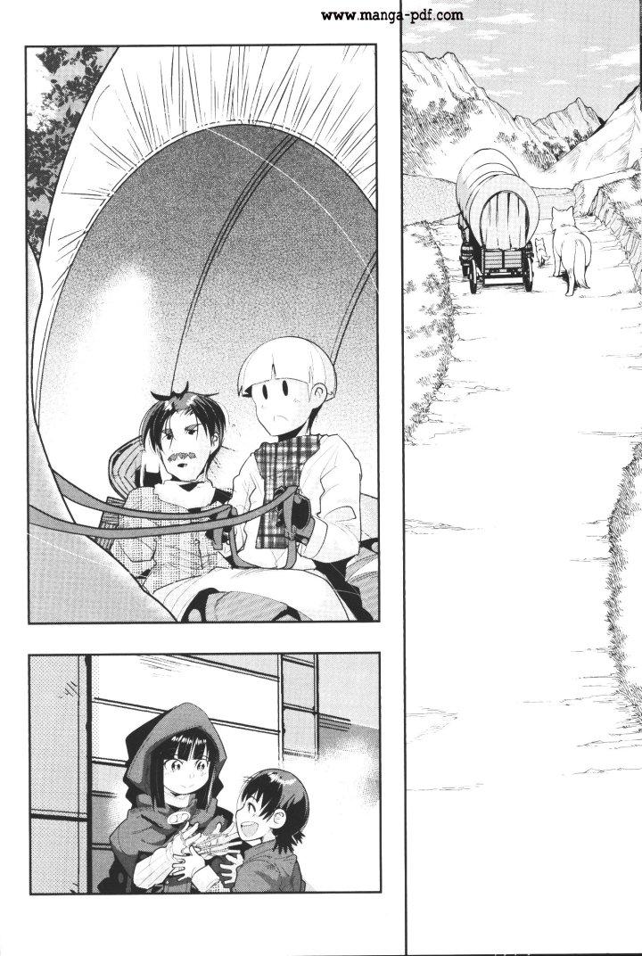 Manga-lc-com อ่านมังงะ อ่านการ์ตูน ออนไลน์ ฟรี Yoku Wakaranai Keredo Isekai ni Tensei Shiteita You Desu ตอนที่ 1 2 3 4 5 6 7 8 9 10 11 12 13 14 ฟรี ไม่มีโฆษณา Manga-lc - อ่าน มังงะ อ่าน การ์ตูน ออนไลน์ อ่านมังงะ ฟรี