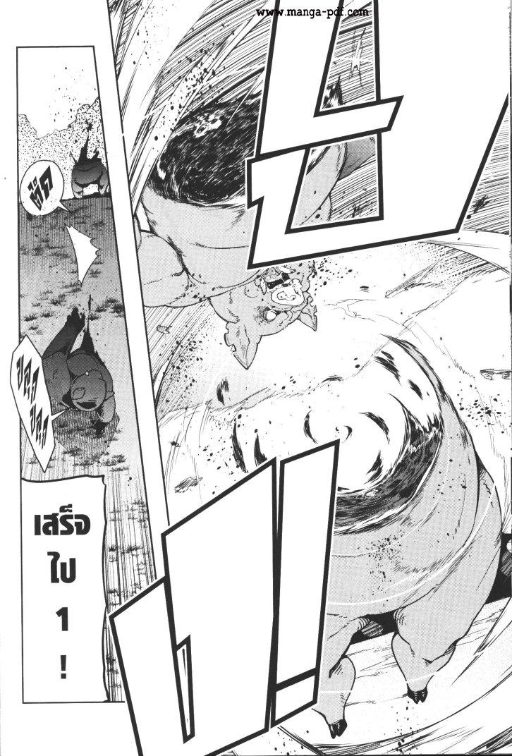 Manga-lc-com อ่านมังงะ อ่านการ์ตูน ออนไลน์ ฟรี Yoku Wakaranai Keredo Isekai ni Tensei Shiteita You Desu ตอนที่ 1 2 3 4 5 6 7 8 9 10 11 12 13 14 ฟรี ไม่มีโฆษณา Manga-lc - อ่าน มังงะ อ่าน การ์ตูน ออนไลน์ อ่านมังงะ ฟรี