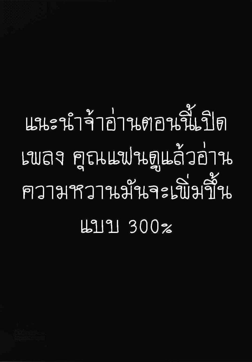 Manga-lc-com อ่านมังงะ อ่านการ์ตูน ออนไลน์ ฟรี Hatsukoi Maze ตอนที่ 1 2 3 4 5 6 7 8 9 10 11 12 13 14 ฟรี ไม่มีโฆษณา Manga-lc - อ่าน มังงะ อ่าน การ์ตูน ออนไลน์ อ่านมังงะ ฟรี