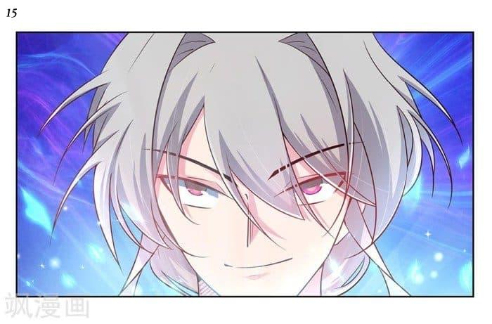 Manga-lc-com อ่านมังงะ อ่านการ์ตูน ออนไลน์ ฟรี Above All Gods ตอนที่ 1 2 3 4 5 6 7 8 9 10 11 12 13 14 ฟรี ไม่มีโฆษณา Manga-lc - อ่าน มังงะ อ่าน การ์ตูน ออนไลน์ อ่านมังงะ ฟรี
