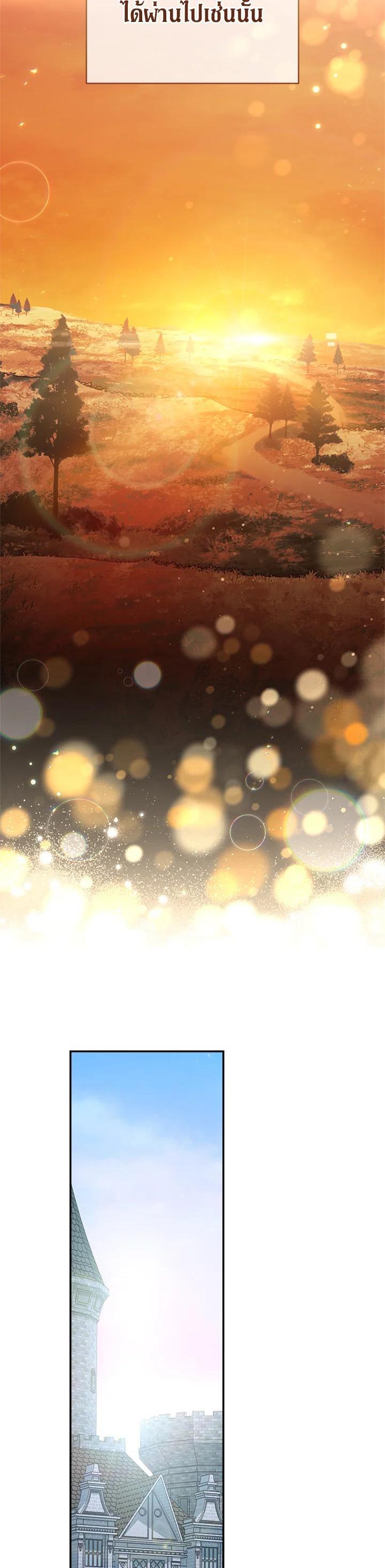 Manga-lc-com อ่านมังงะ อ่านการ์ตูน ออนไลน์ ฟรี Marriage of Convenience ตอนที่ 1 2 3 4 5 6 7 8 9 10 11 12 13 14 ฟรี ไม่มีโฆษณา Manga-lc - อ่าน มังงะ อ่าน การ์ตูน ออนไลน์ อ่านมังงะ ฟรี