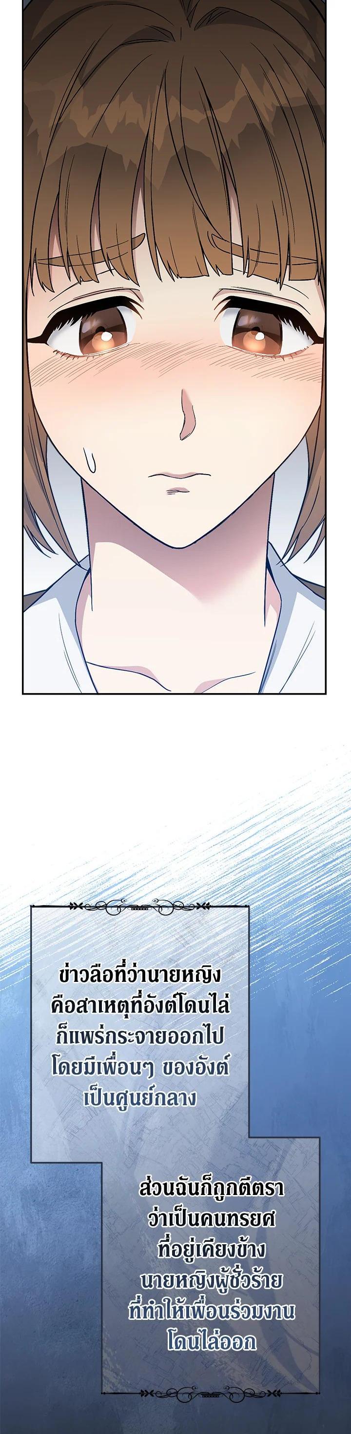 Manga-lc-com อ่านมังงะ อ่านการ์ตูน ออนไลน์ ฟรี Marriage of Convenience ตอนที่ 1 2 3 4 5 6 7 8 9 10 11 12 13 14 ฟรี ไม่มีโฆษณา Manga-lc - อ่าน มังงะ อ่าน การ์ตูน ออนไลน์ อ่านมังงะ ฟรี