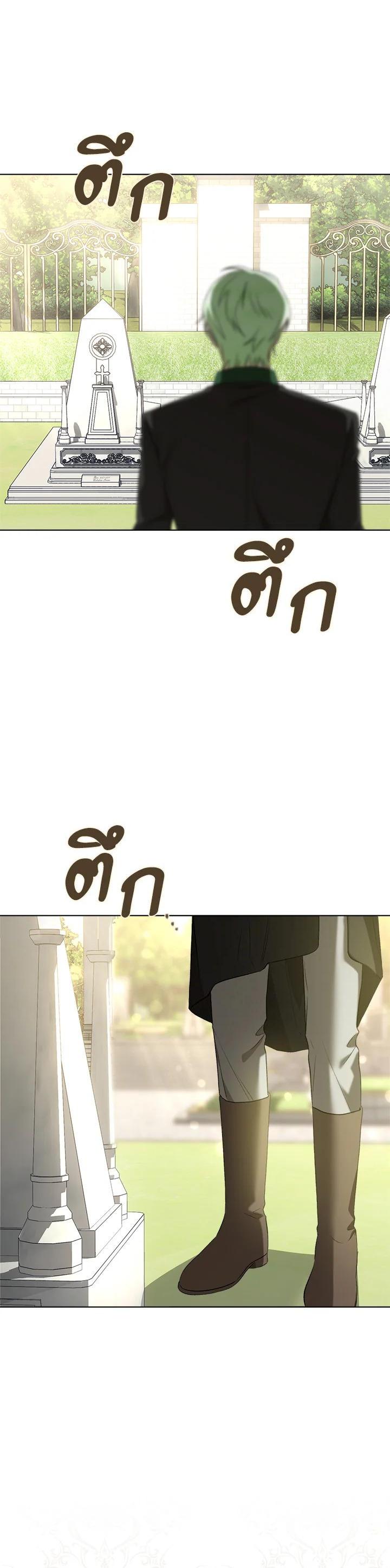 Manga-lc-com อ่านมังงะ อ่านการ์ตูน ออนไลน์ ฟรี How To Be Satisfied With The Devil ตอนที่ 1 2 3 4 5 6 7 8 9 10 11 12 13 14 ฟรี ไม่มีโฆษณา Manga-lc - อ่าน มังงะ อ่าน การ์ตูน ออนไลน์ อ่านมังงะ ฟรี