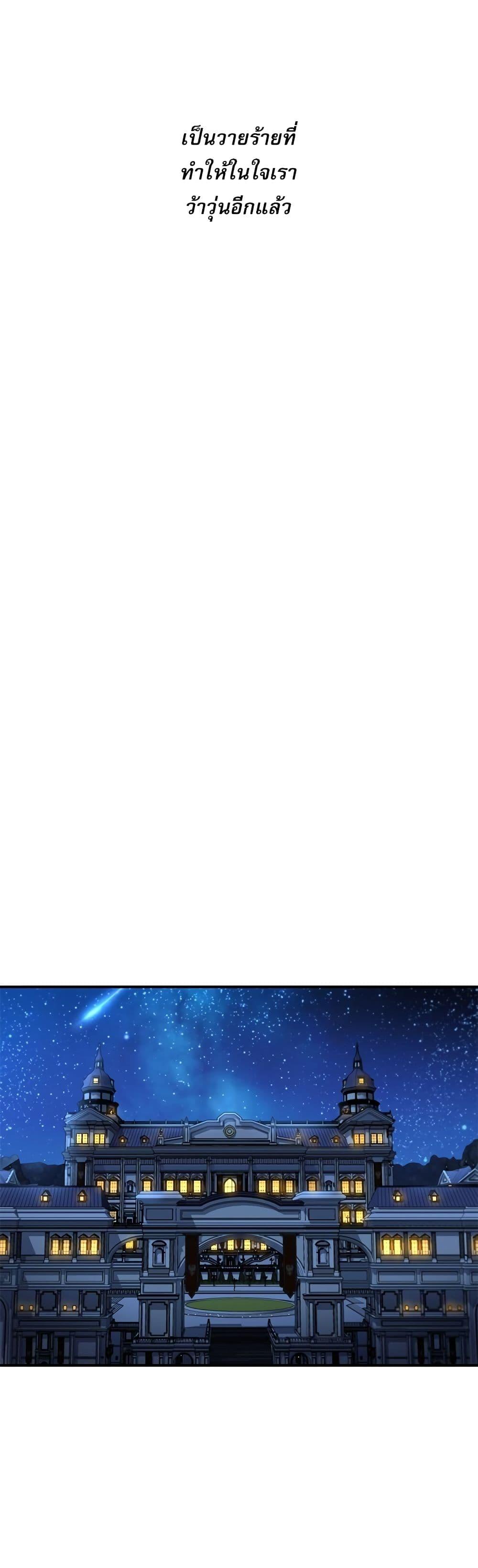 Manga-lc-com อ่านมังงะ อ่านการ์ตูน ออนไลน์ ฟรี Saving the Villain Who was Abandoned by the Female Lead ตอนที่ 1 2 3 4 5 6 7 8 9 10 11 12 13 14 ฟรี ไม่มีโฆษณา Manga-lc - อ่าน มังงะ อ่าน การ์ตูน ออนไลน์ อ่านมังงะ ฟรี