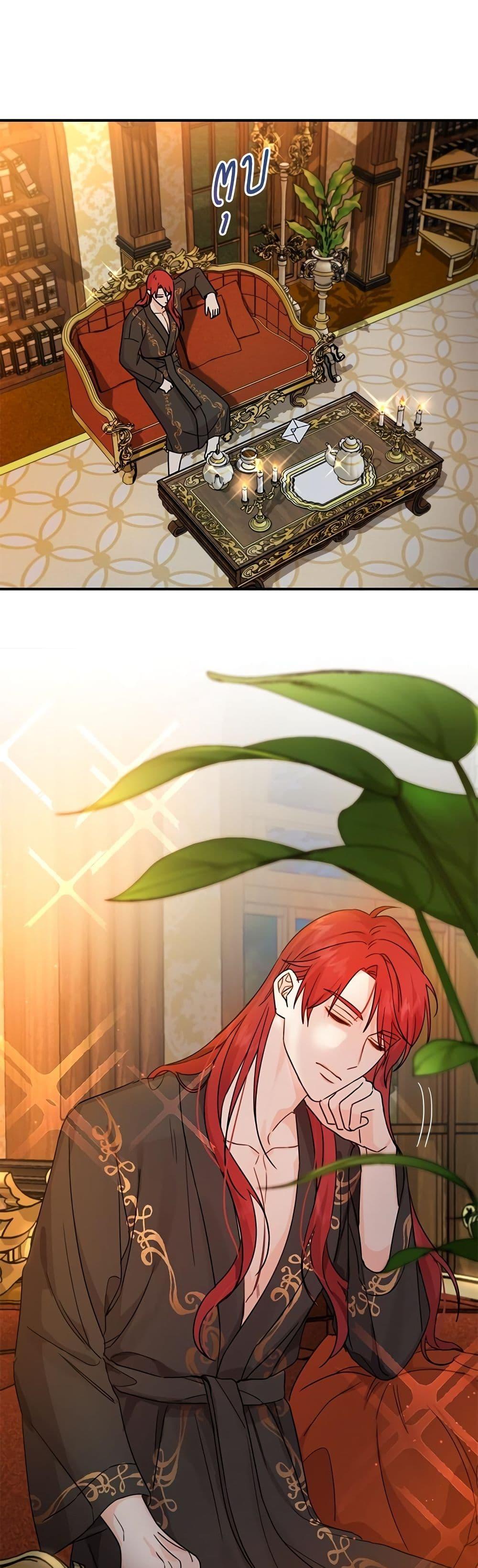 Manga-lc-com อ่านมังงะ อ่านการ์ตูน ออนไลน์ ฟรี Saving the Villain Who was Abandoned by the Female Lead ตอนที่ 1 2 3 4 5 6 7 8 9 10 11 12 13 14 ฟรี ไม่มีโฆษณา Manga-lc - อ่าน มังงะ อ่าน การ์ตูน ออนไลน์ อ่านมังงะ ฟรี