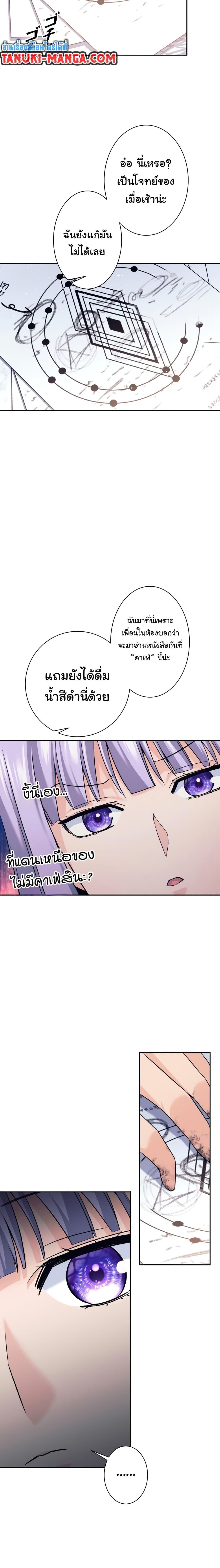 Manga-lc-com อ่านมังงะ อ่านการ์ตูน ออนไลน์ ฟรี I Quit the Hero’s Party ตอนที่ 1 2 3 4 5 6 7 8 9 10 11 12 13 14 ฟรี ไม่มีโฆษณา Manga-lc - อ่าน มังงะ อ่าน การ์ตูน ออนไลน์ อ่านมังงะ ฟรี