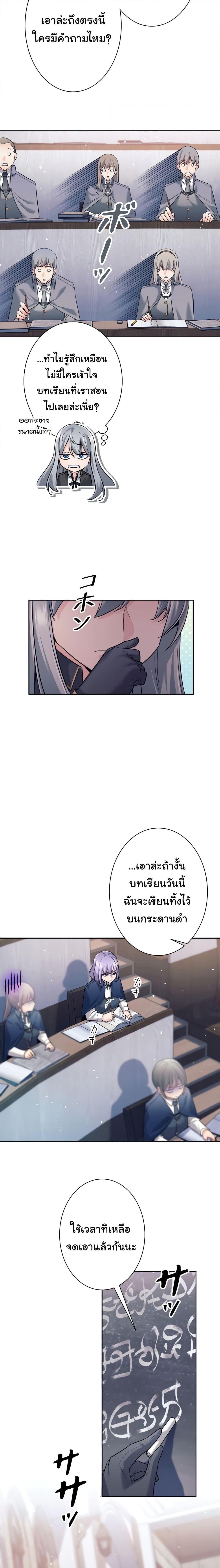 Manga-lc-com อ่านมังงะ อ่านการ์ตูน ออนไลน์ ฟรี I Quit the Hero’s Party ตอนที่ 1 2 3 4 5 6 7 8 9 10 11 12 13 14 ฟรี ไม่มีโฆษณา Manga-lc - อ่าน มังงะ อ่าน การ์ตูน ออนไลน์ อ่านมังงะ ฟรี