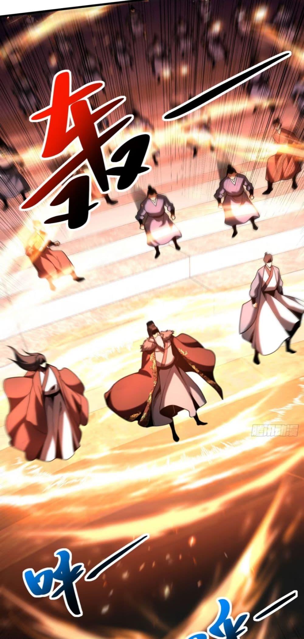 Manga-lc-com อ่านมังงะ อ่านการ์ตูน ออนไลน์ ฟรี My Disciples Cultivate, While I Slack Off! ตอนที่ 1 2 3 4 5 6 7 8 9 10 11 12 13 14 ฟรี ไม่มีโฆษณา Manga-lc - อ่าน มังงะ อ่าน การ์ตูน ออนไลน์ อ่านมังงะ ฟรี